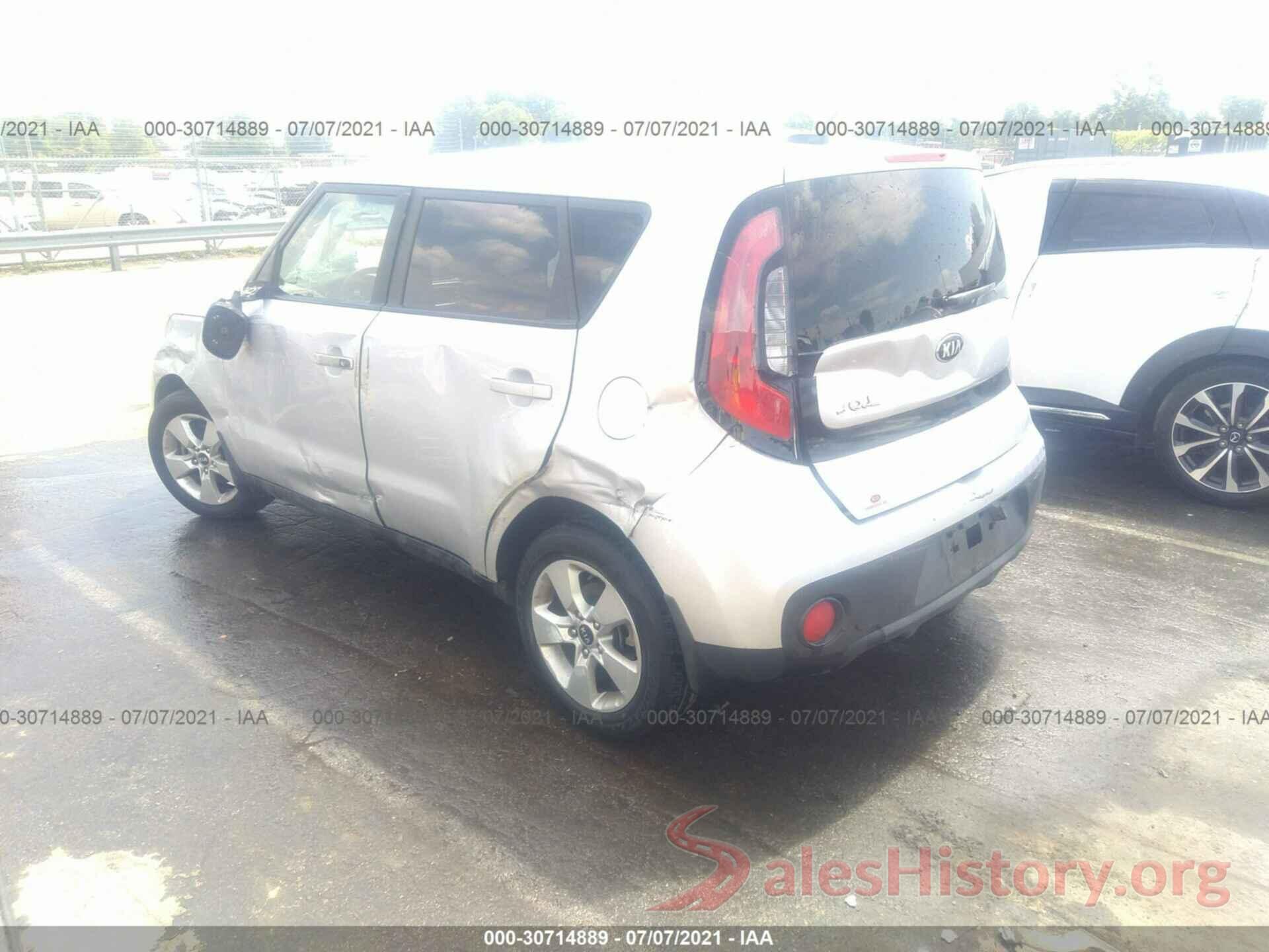 KNDJN2A25H7429011 2017 KIA SOUL