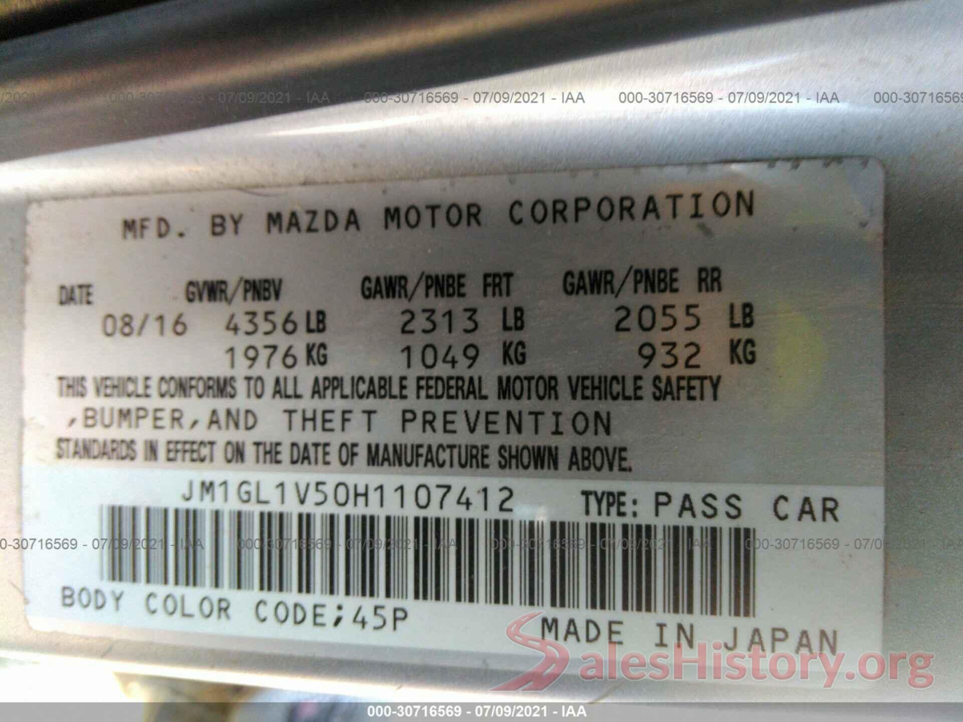 JM1GL1V50H1107412 2017 MAZDA MAZDA6