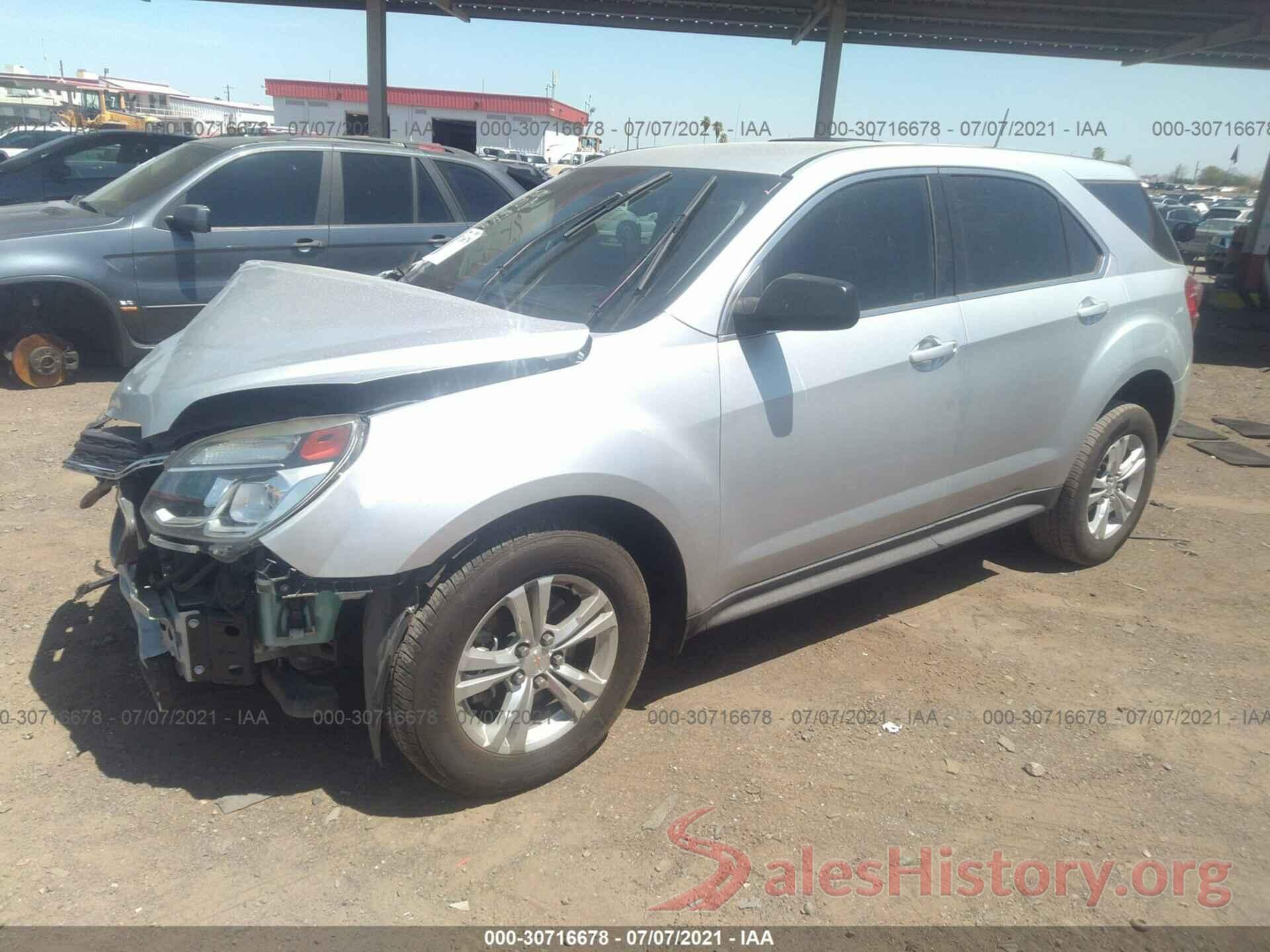 2GNALBEK0H1514231 2017 CHEVROLET EQUINOX