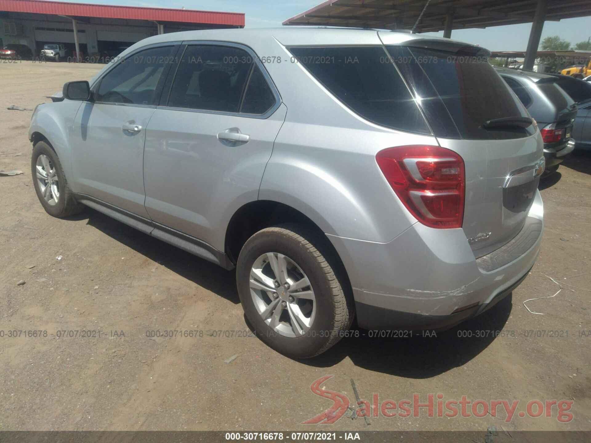 2GNALBEK0H1514231 2017 CHEVROLET EQUINOX