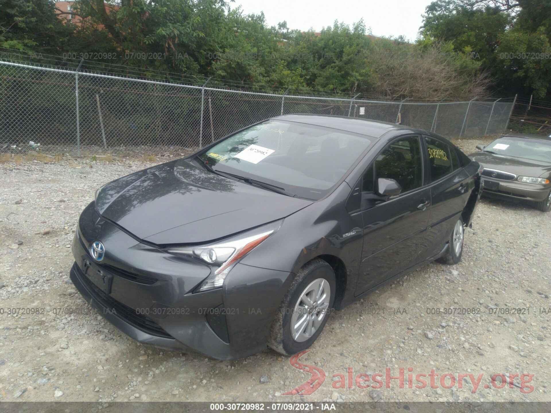 JTDKBRFU9G3000248 2016 TOYOTA PRIUS