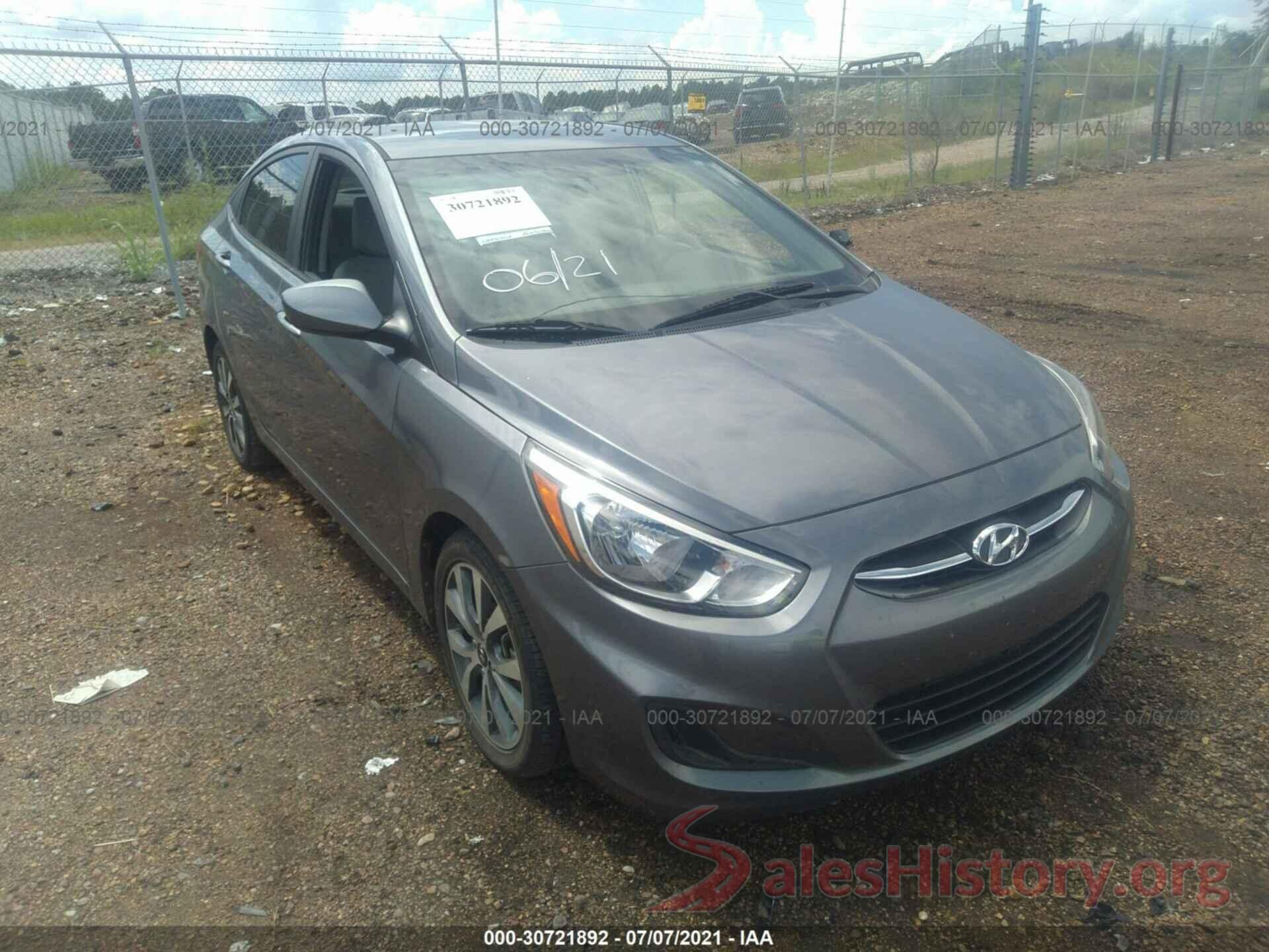 KMHCT4AE0HU247458 2017 HYUNDAI ACCENT