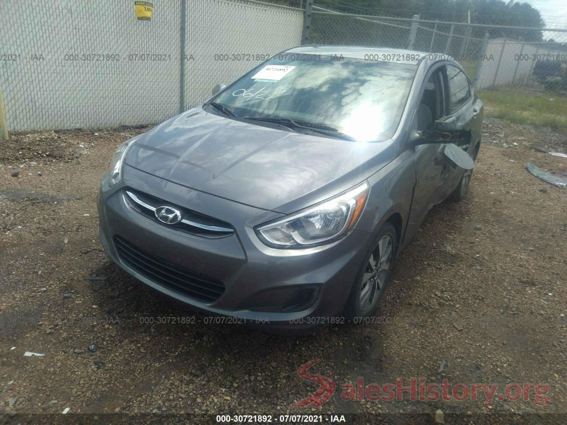 KMHCT4AE0HU247458 2017 HYUNDAI ACCENT