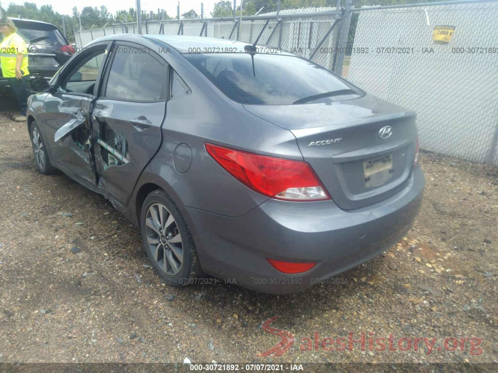 KMHCT4AE0HU247458 2017 HYUNDAI ACCENT