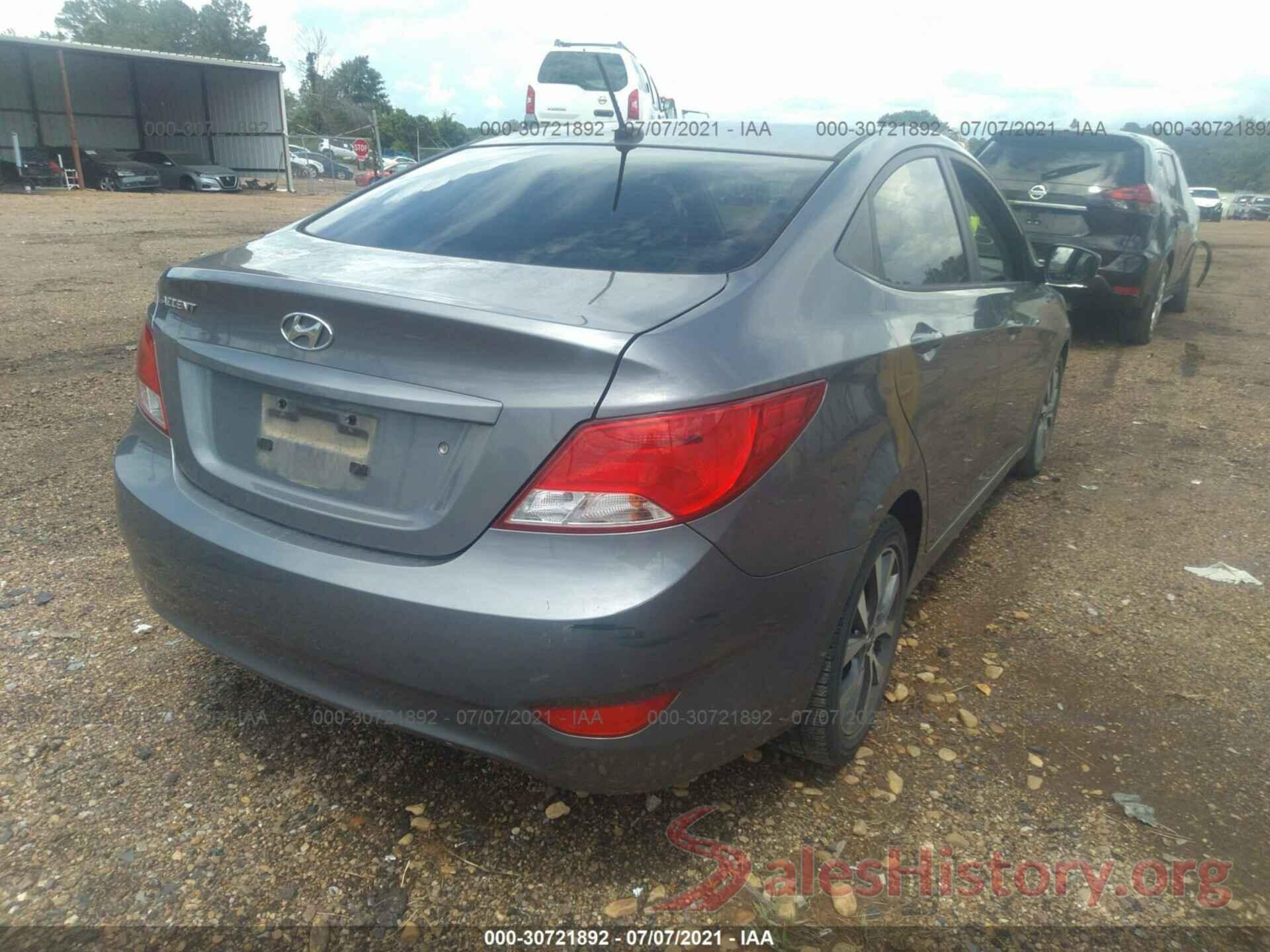 KMHCT4AE0HU247458 2017 HYUNDAI ACCENT