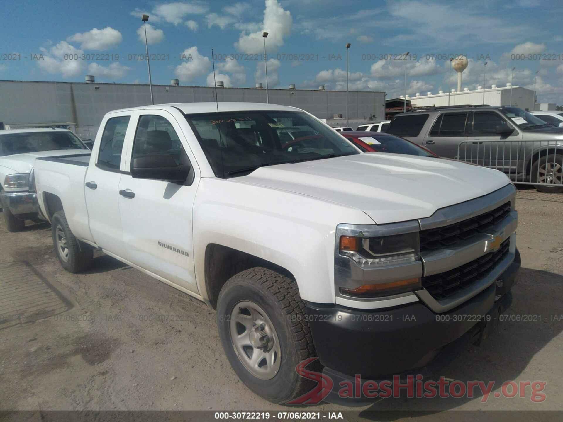 1GCRCNEH4HZ332394 2017 CHEVROLET SILVERADO 1500