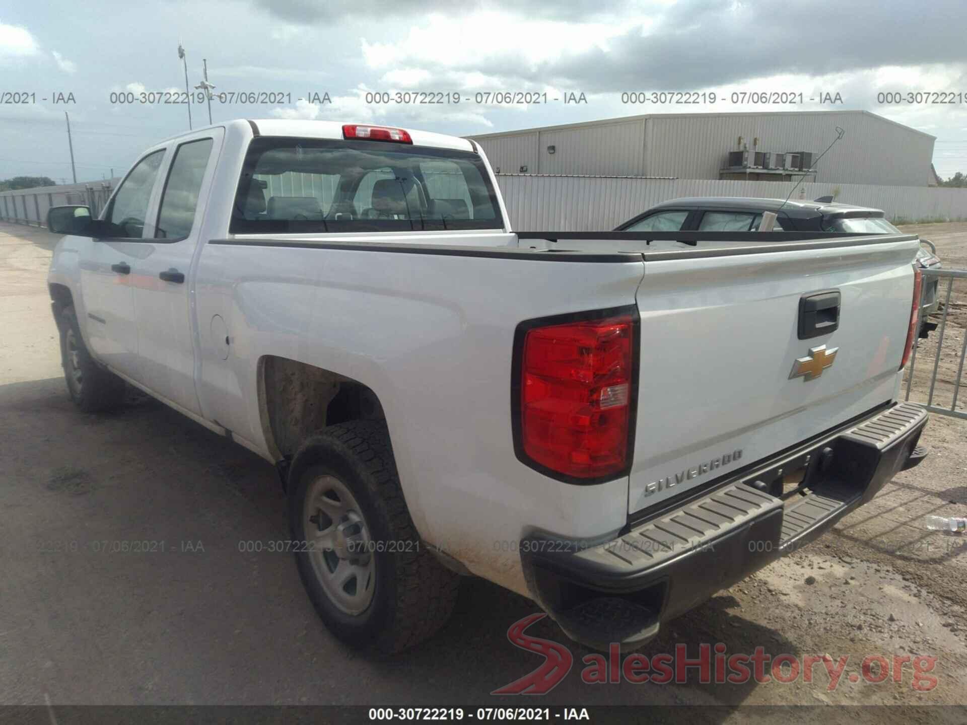 1GCRCNEH4HZ332394 2017 CHEVROLET SILVERADO 1500