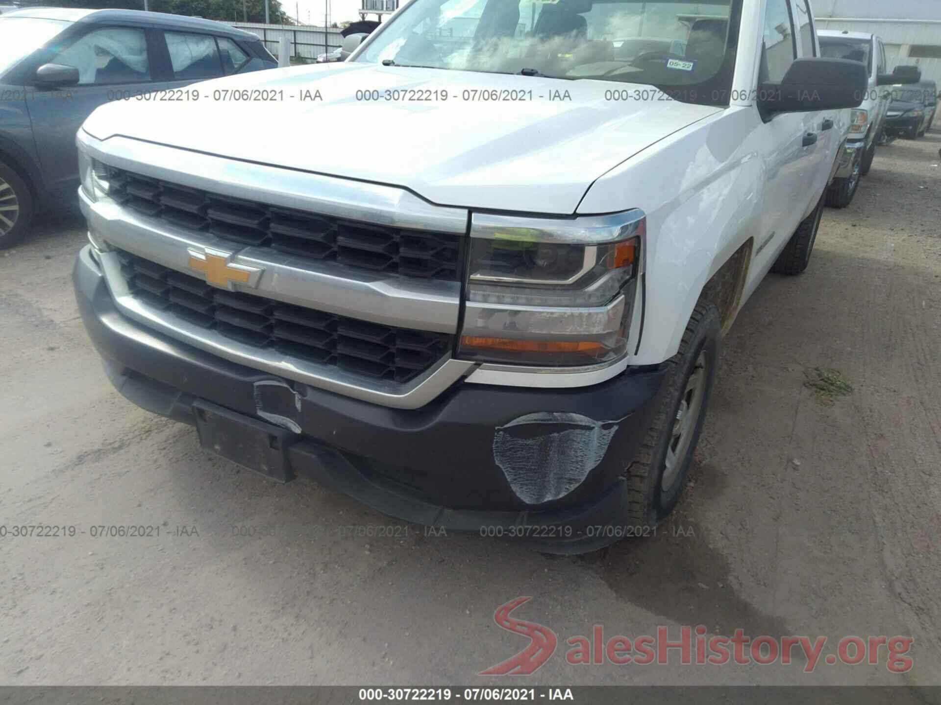 1GCRCNEH4HZ332394 2017 CHEVROLET SILVERADO 1500