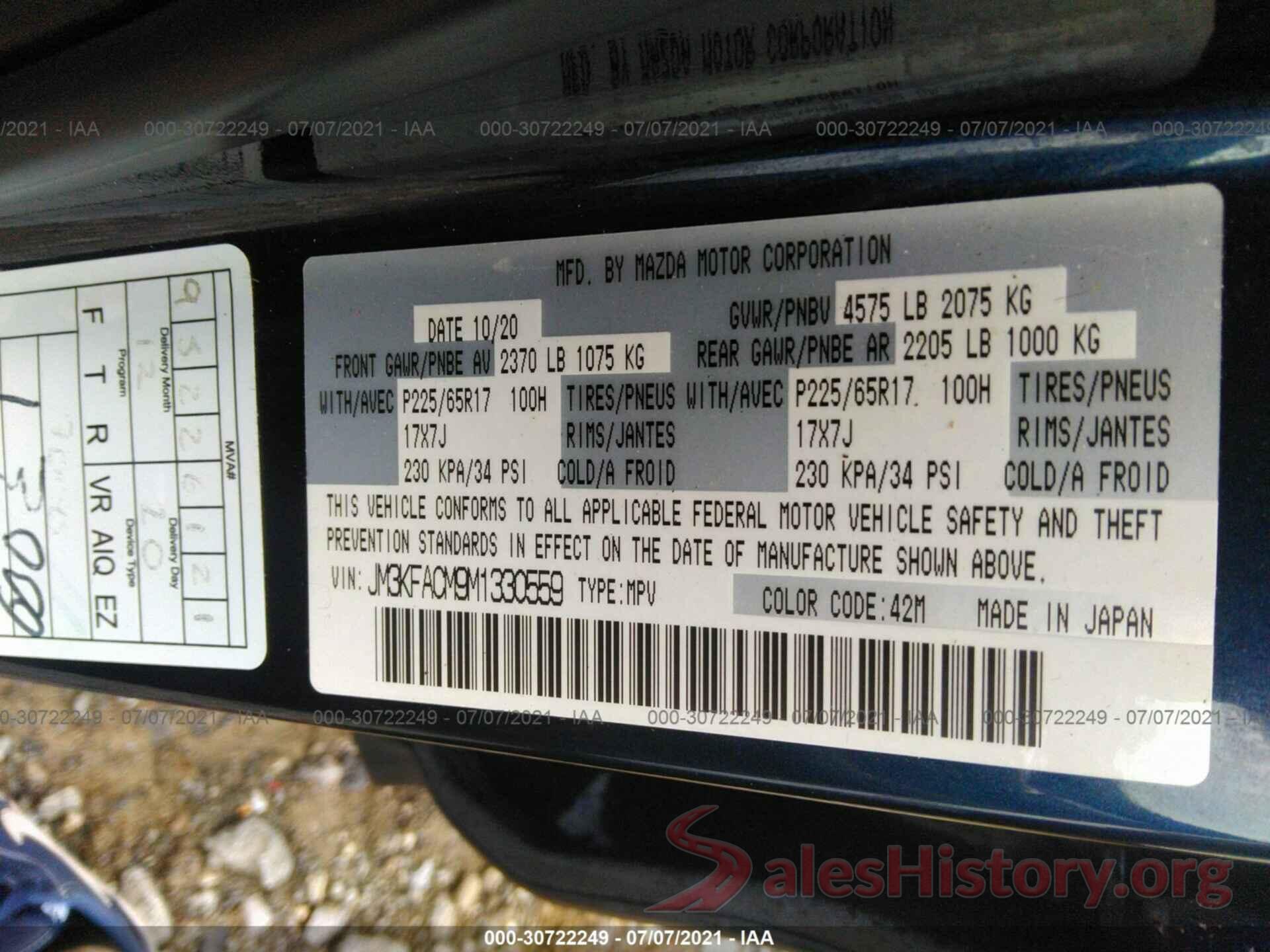 JM3KFACM9M1330559 2021 MAZDA CX-5