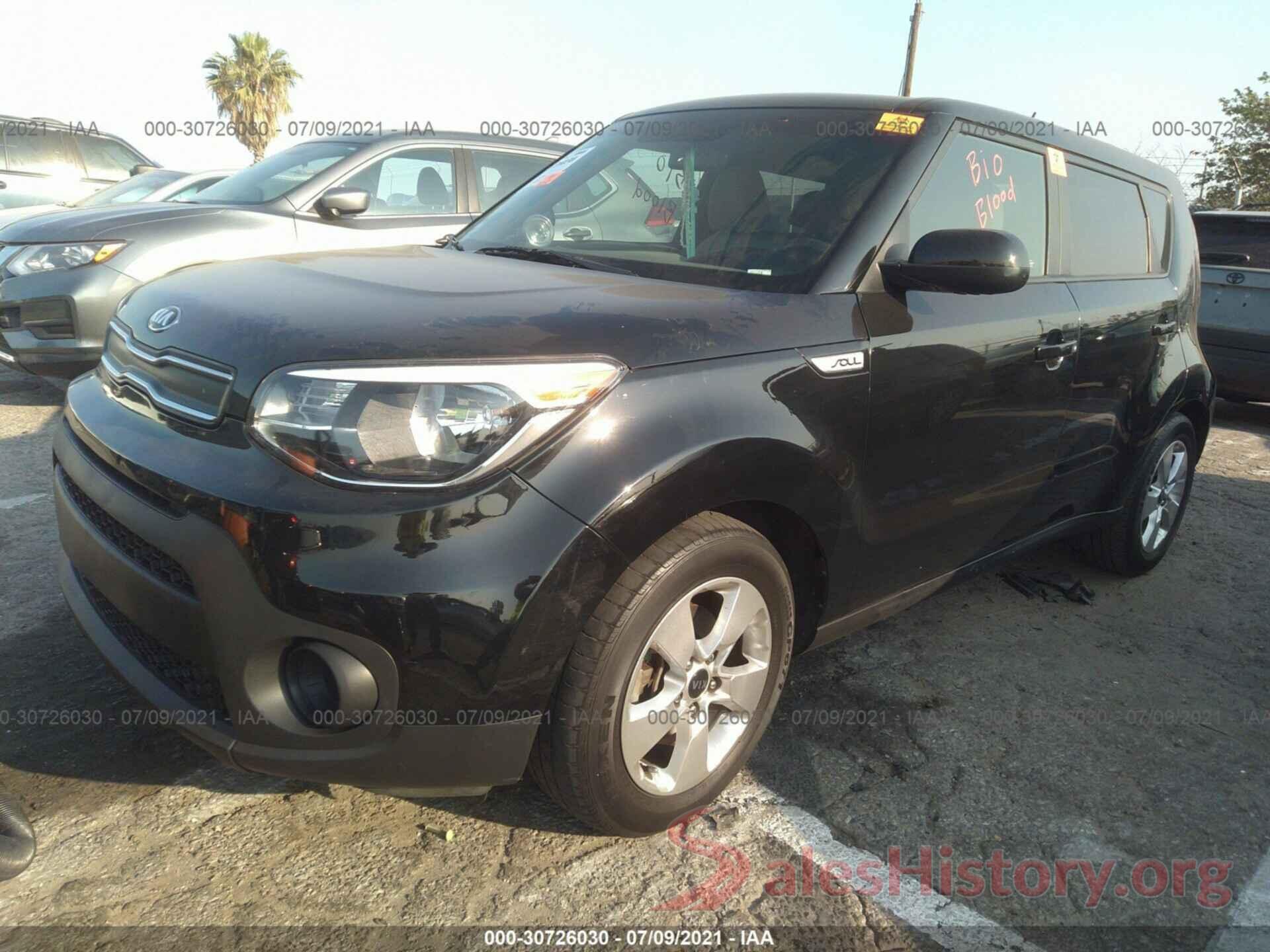 KNDJN2A28H7438740 2017 KIA SOUL