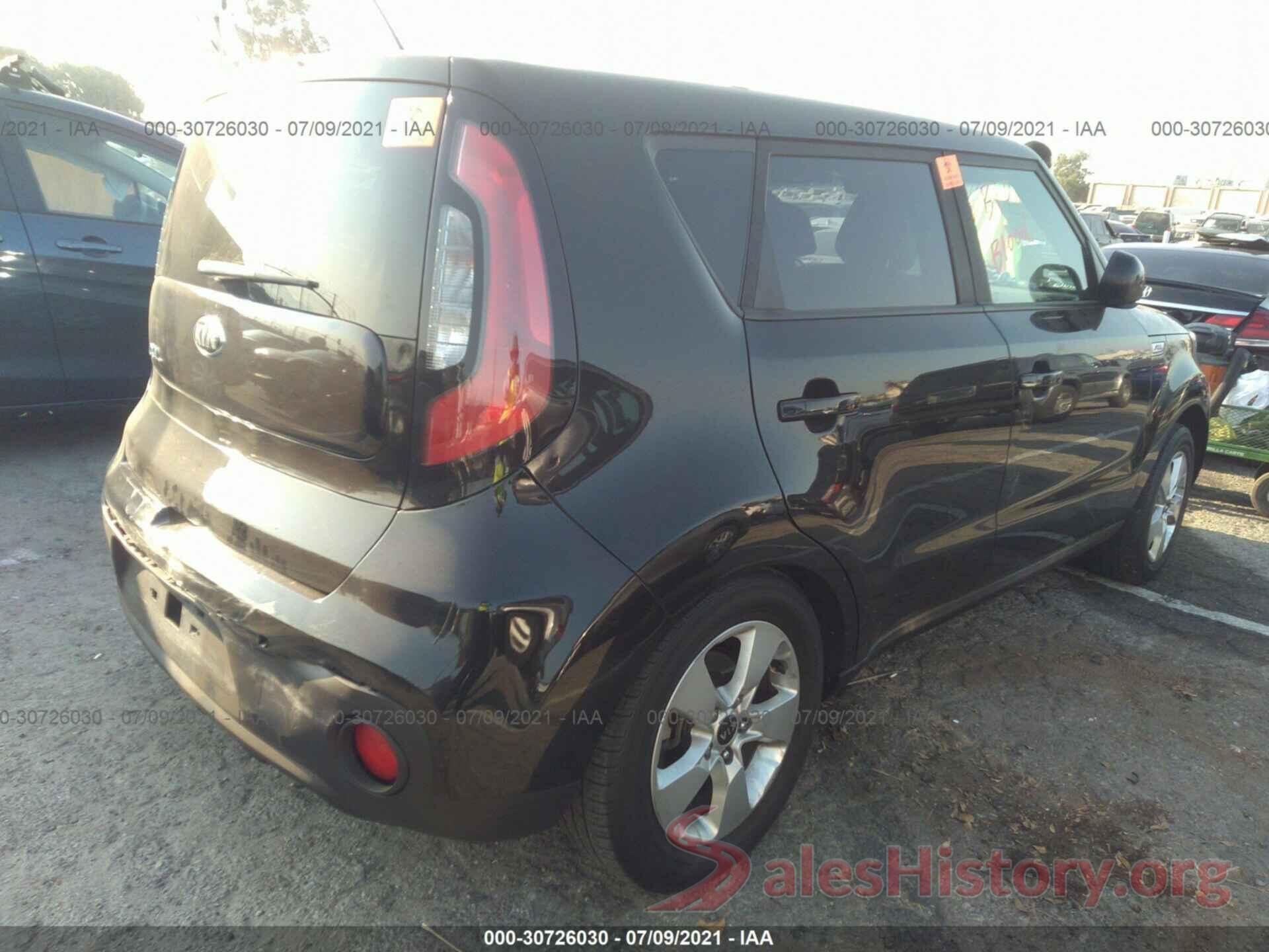 KNDJN2A28H7438740 2017 KIA SOUL