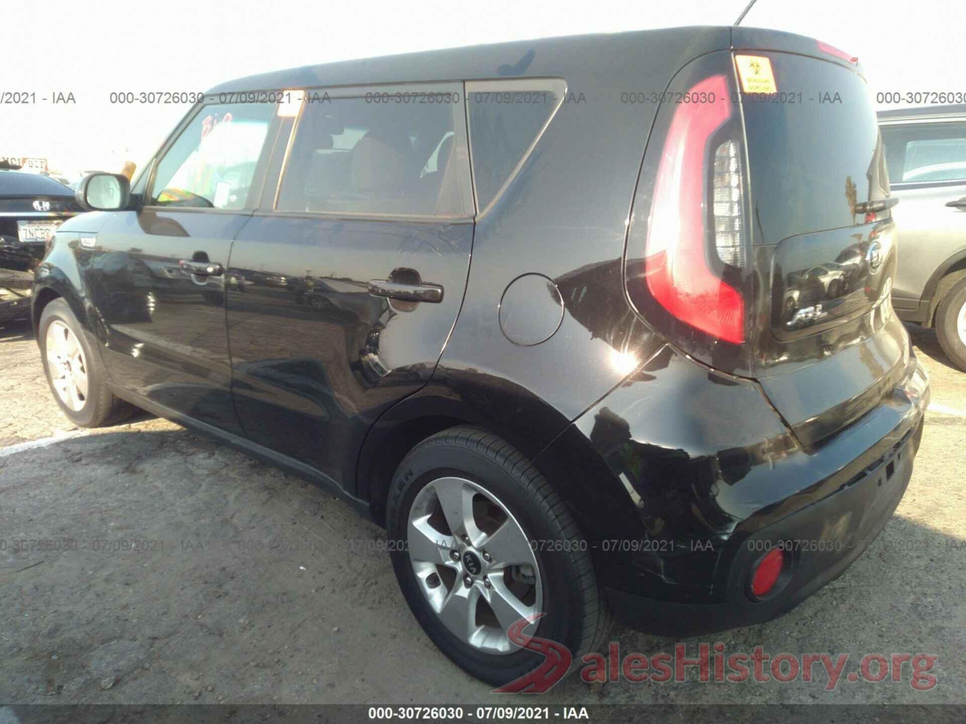 KNDJN2A28H7438740 2017 KIA SOUL