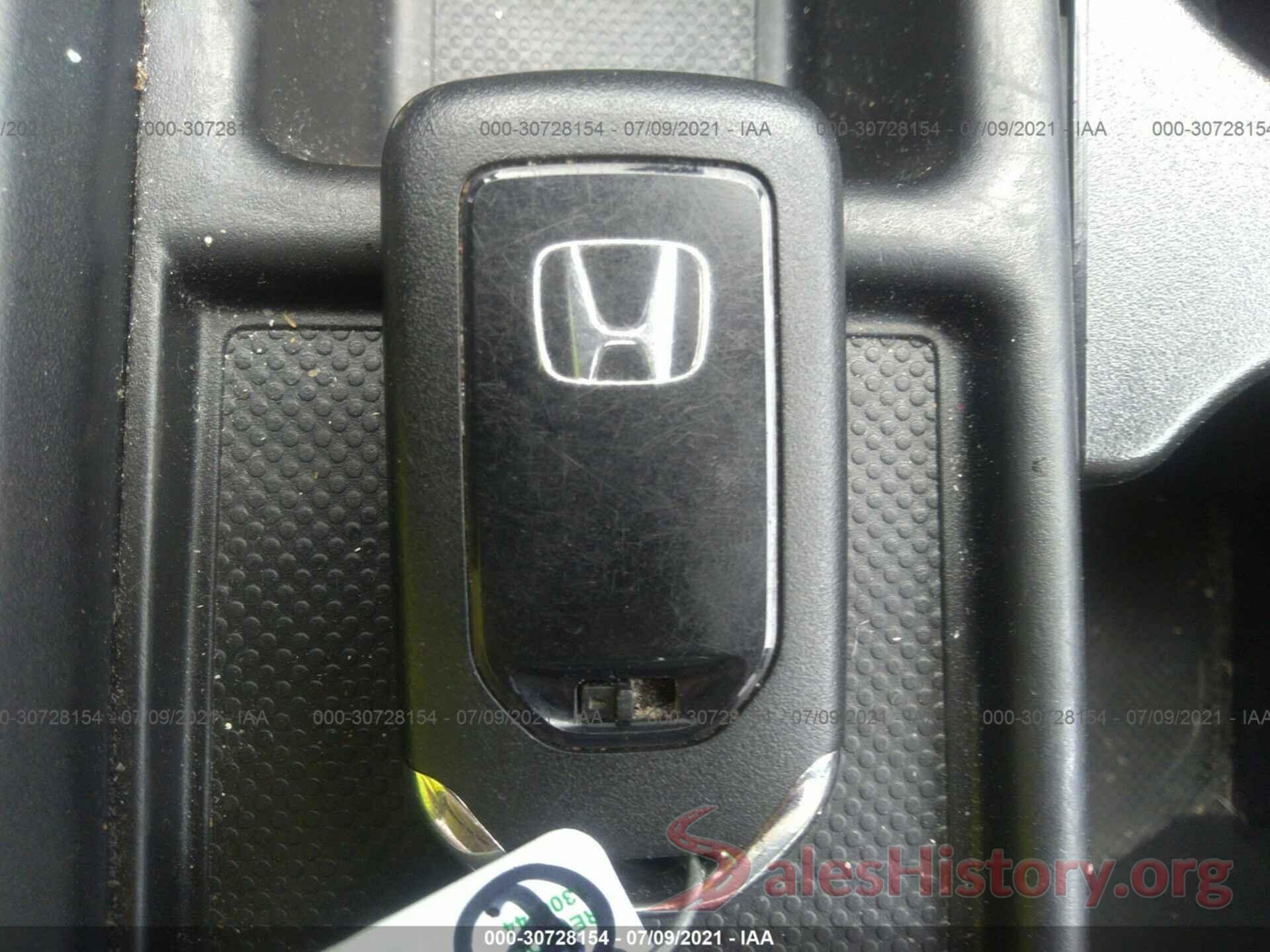 2HKRM3H7XGH525451 2016 HONDA CR-V