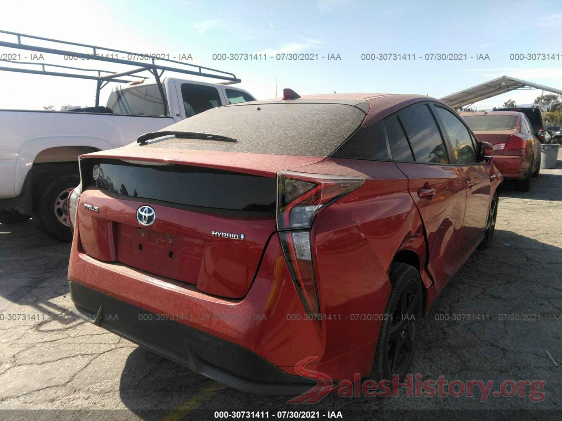 JTDKARFU7H3532120 2017 TOYOTA PRIUS