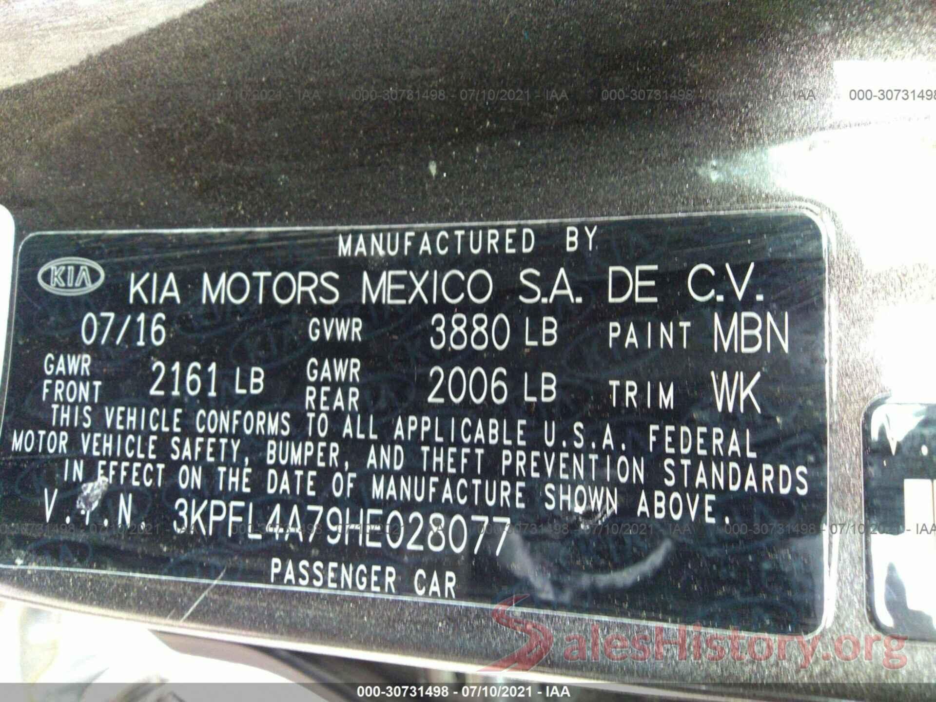 3KPFL4A79HE028077 2017 KIA FORTE