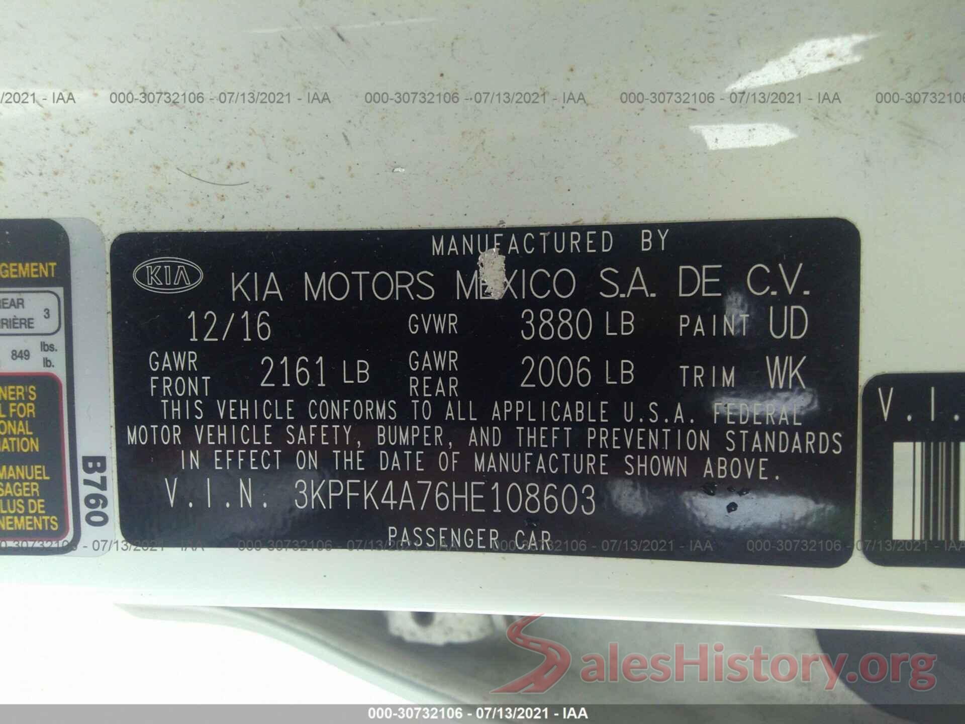 3KPFK4A76HE108603 2017 KIA FORTE