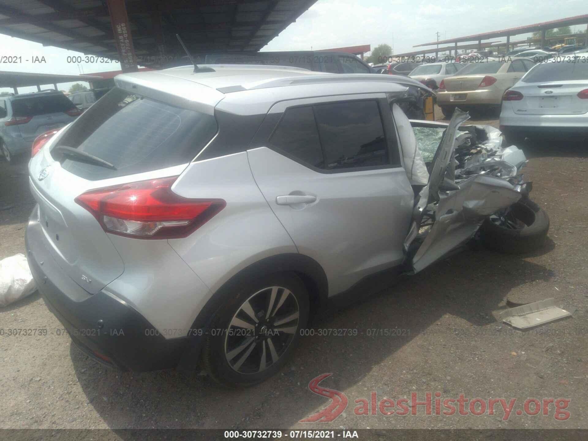 3N1CP5CV1LL523728 2020 NISSAN KICKS