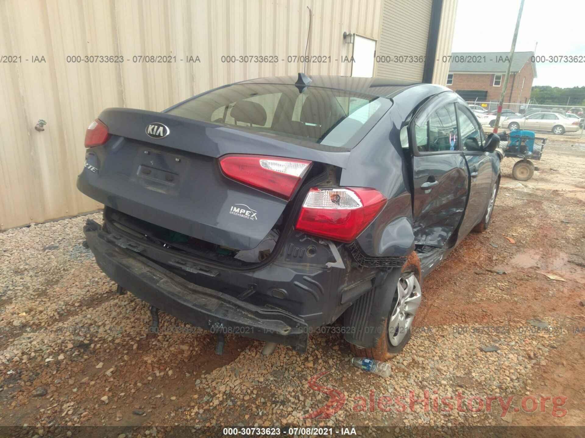 KNAFK4A61G5457540 2016 KIA FORTE