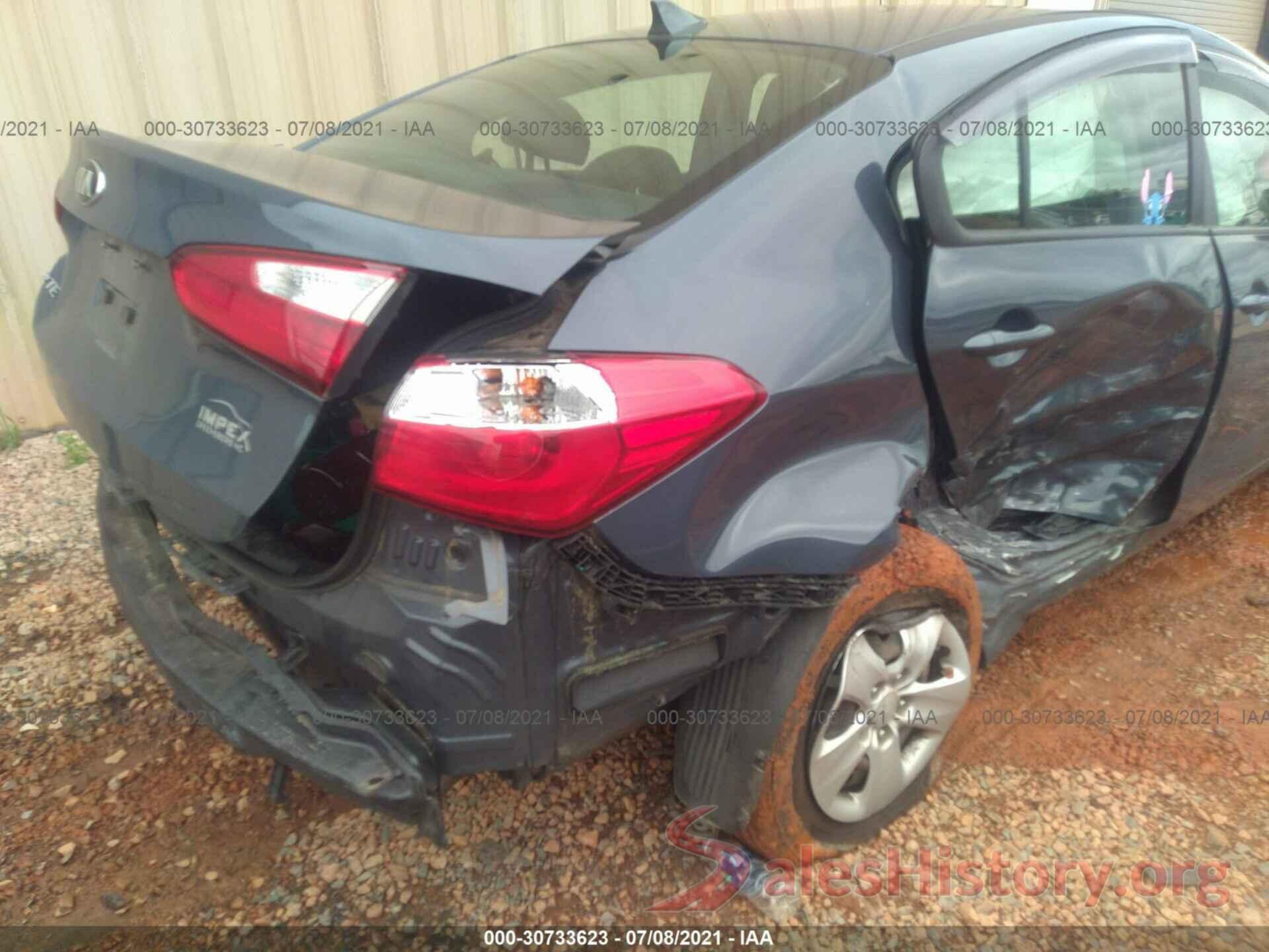 KNAFK4A61G5457540 2016 KIA FORTE