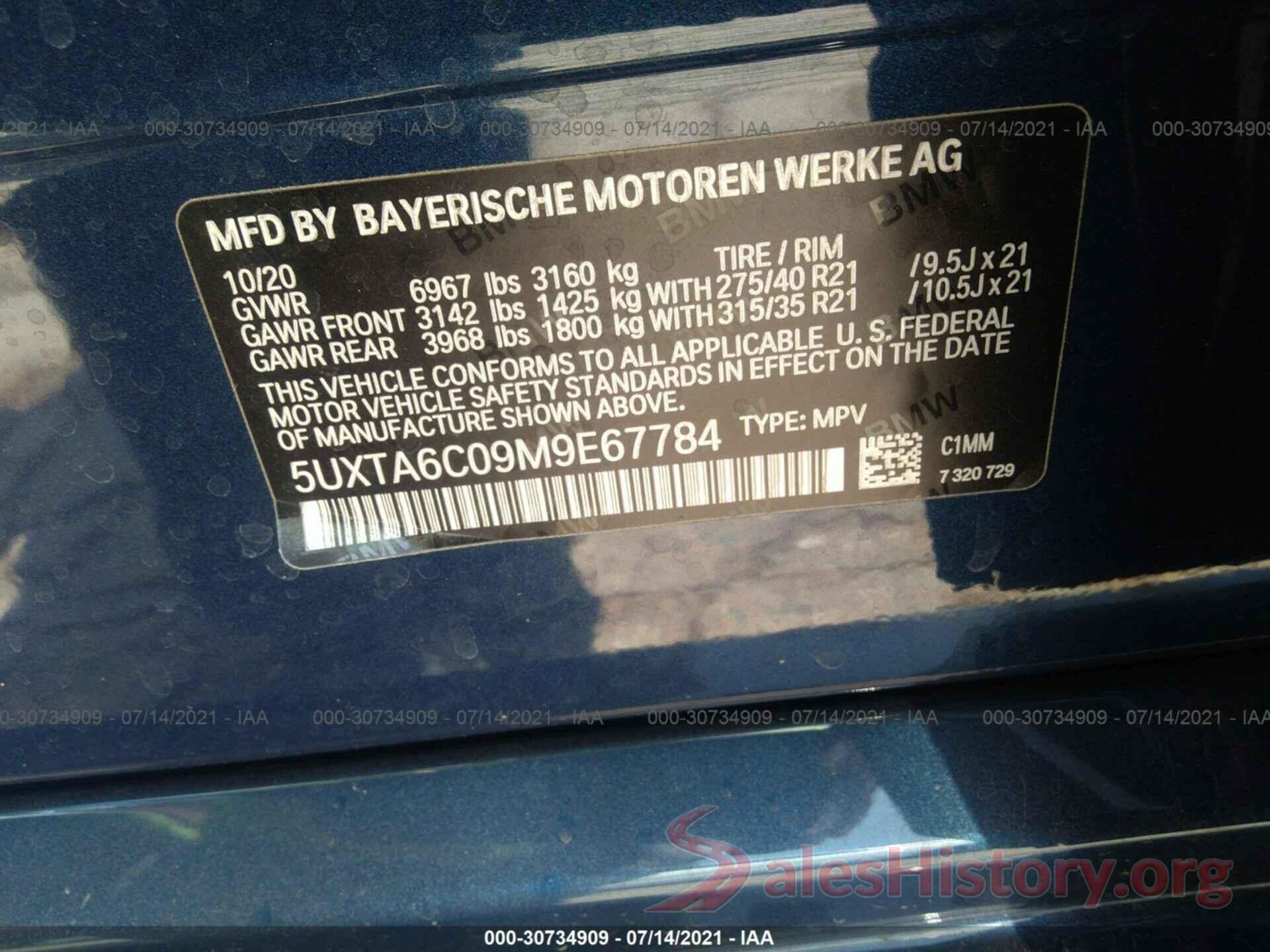 5UXTA6C09M9E67784 2021 BMW X5