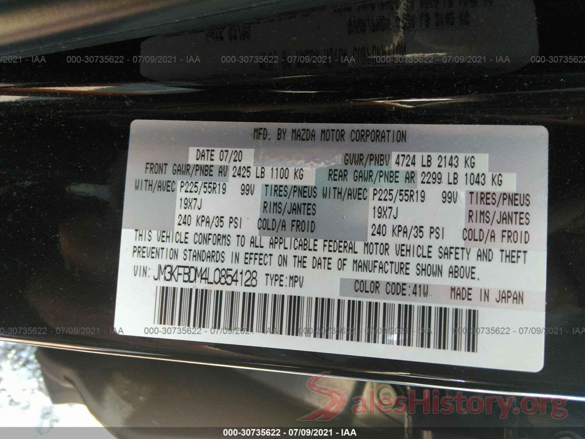 JM3KFBDM4L0854128 2020 MAZDA CX-5