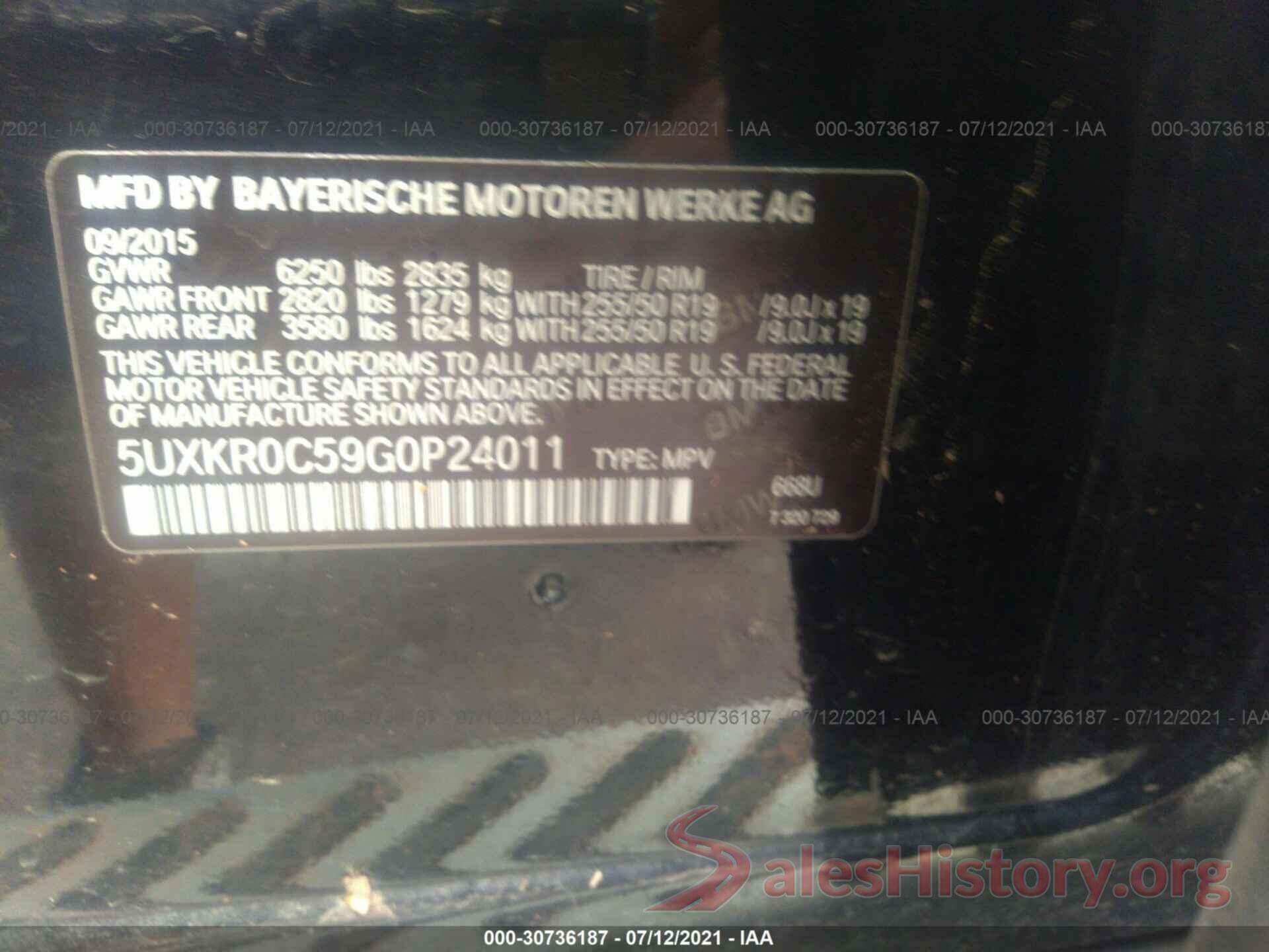 5UXKR0C59G0P24011 2016 BMW X5