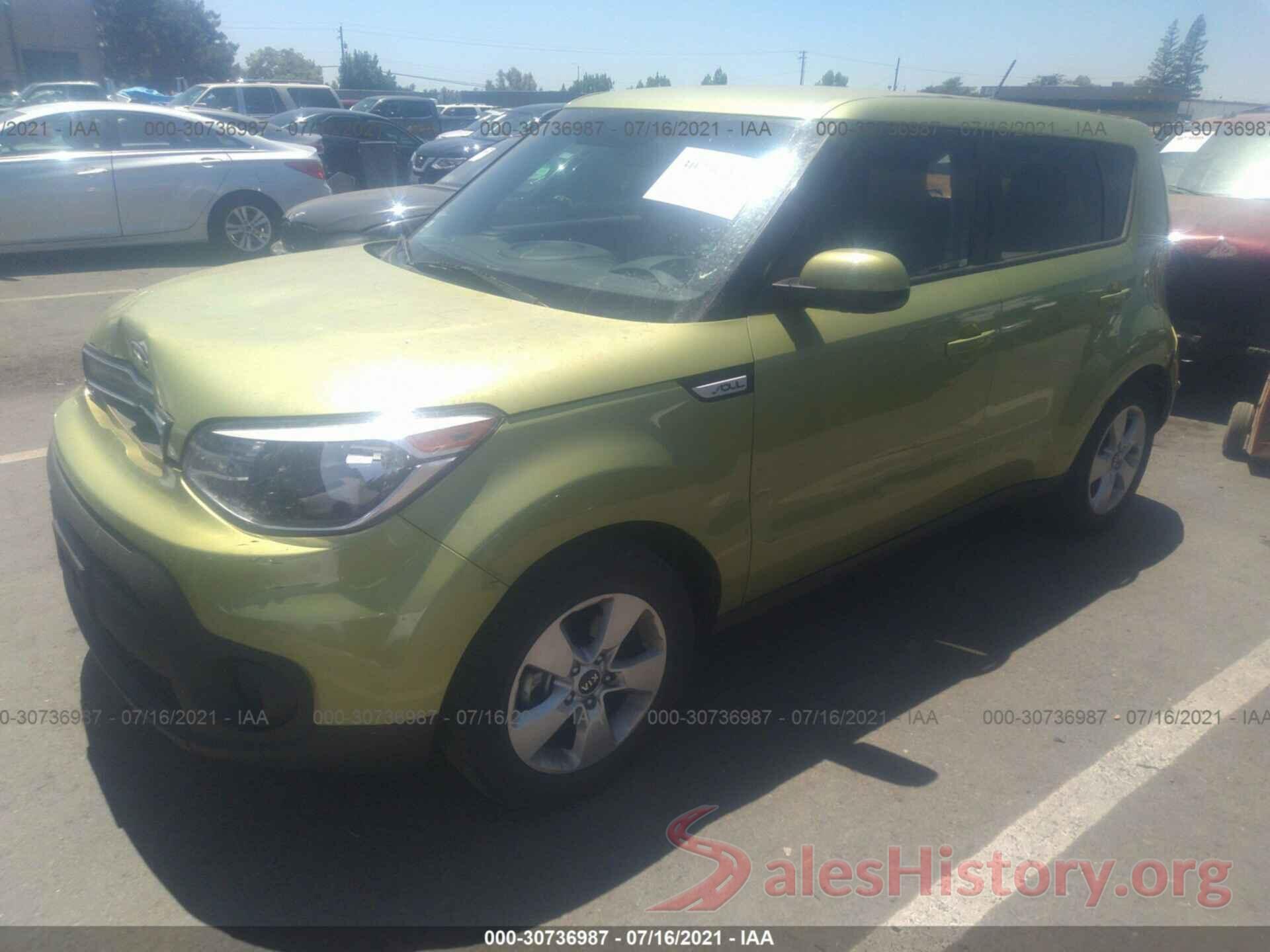 KNDJN2A21H7882624 2017 KIA SOUL