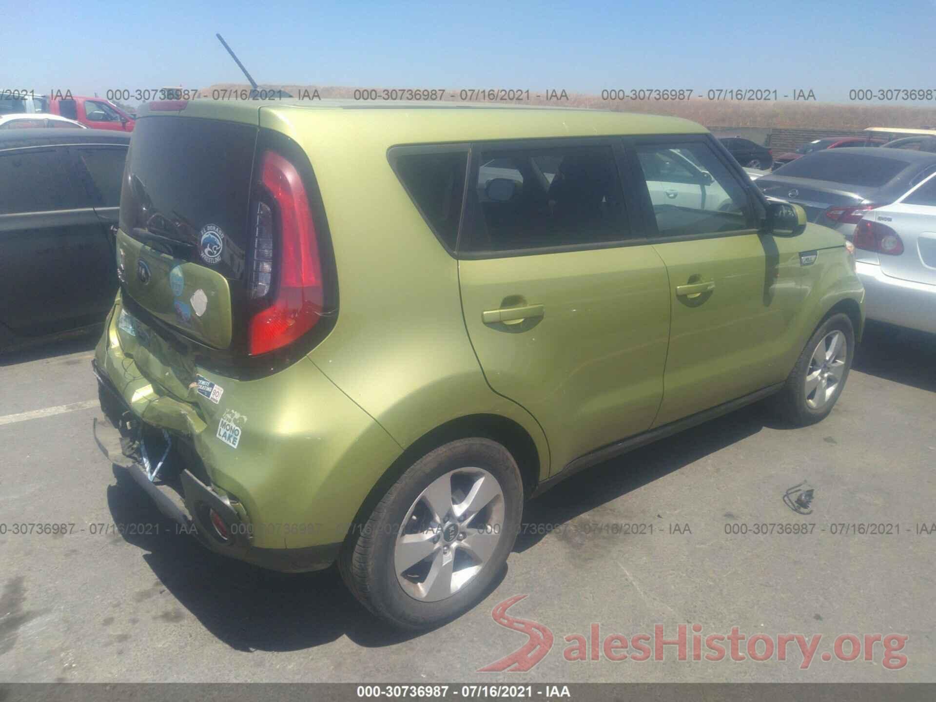 KNDJN2A21H7882624 2017 KIA SOUL