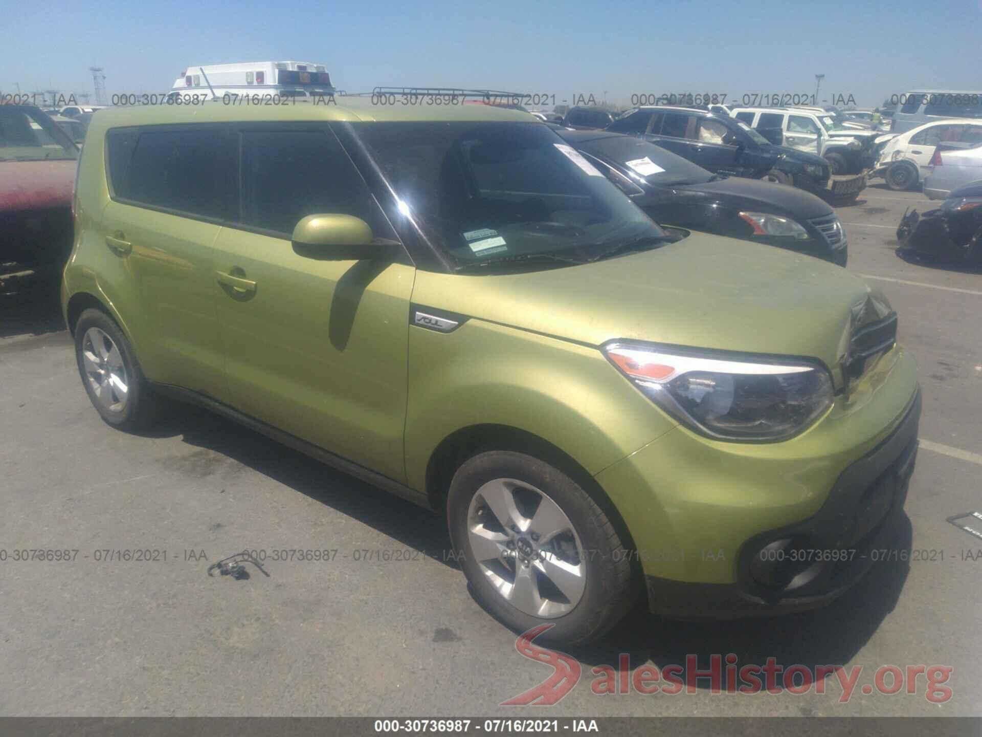 KNDJN2A21H7882624 2017 KIA SOUL