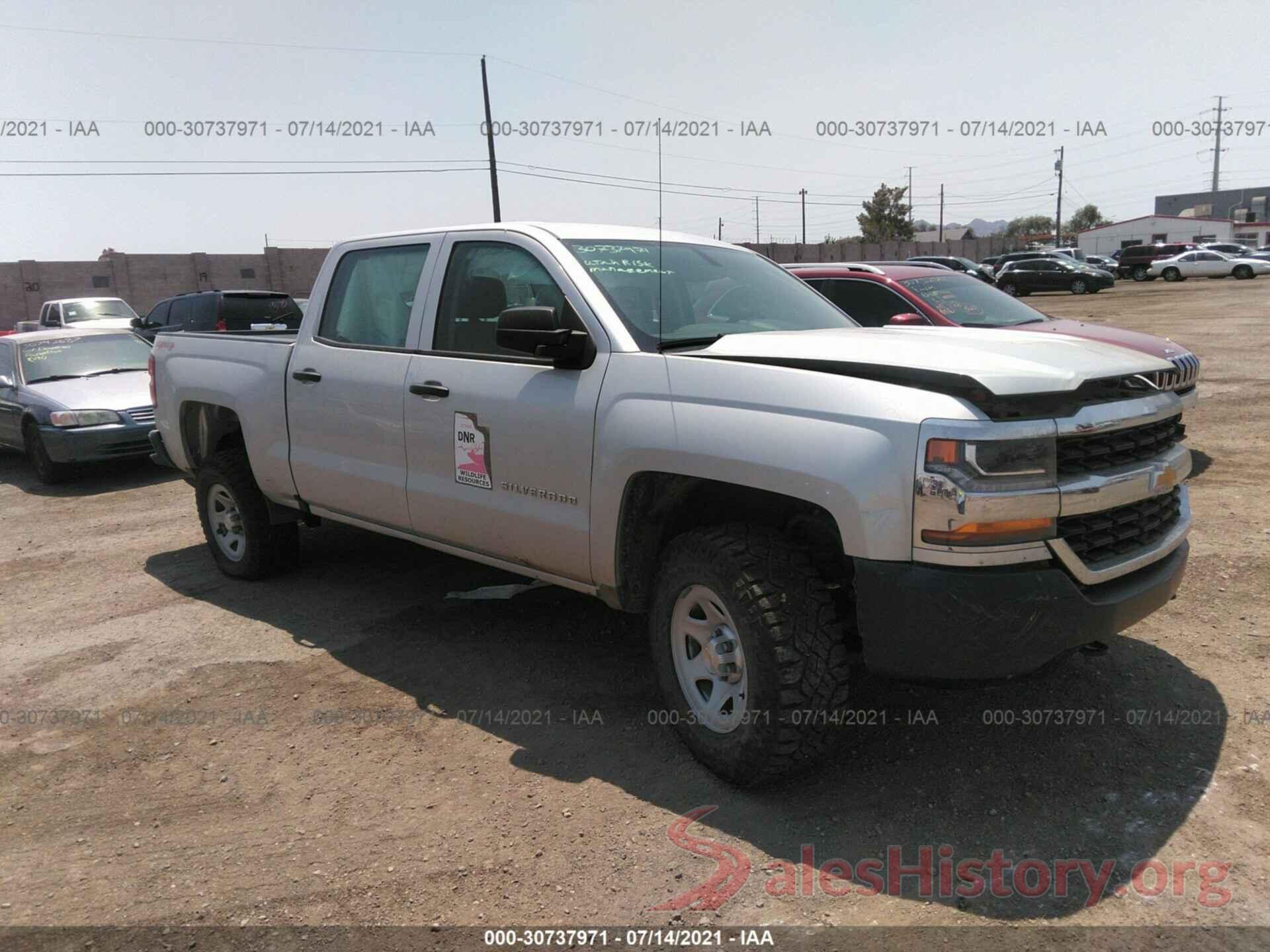 3GCUKNEC2HG356081 2017 CHEVROLET SILVERADO 1500