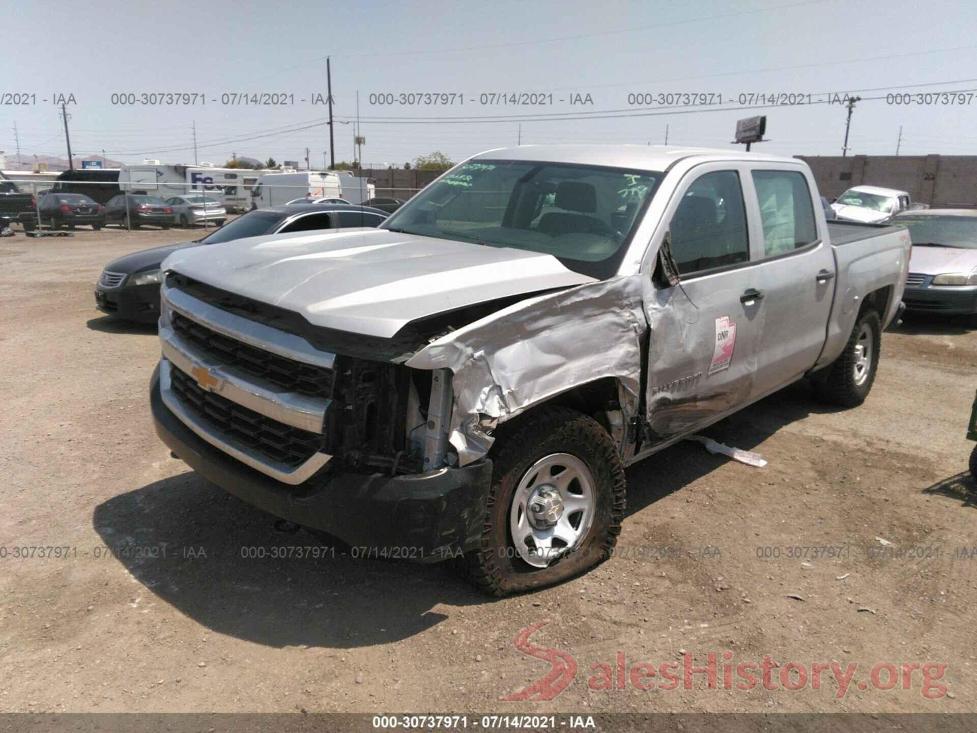 3GCUKNEC2HG356081 2017 CHEVROLET SILVERADO 1500