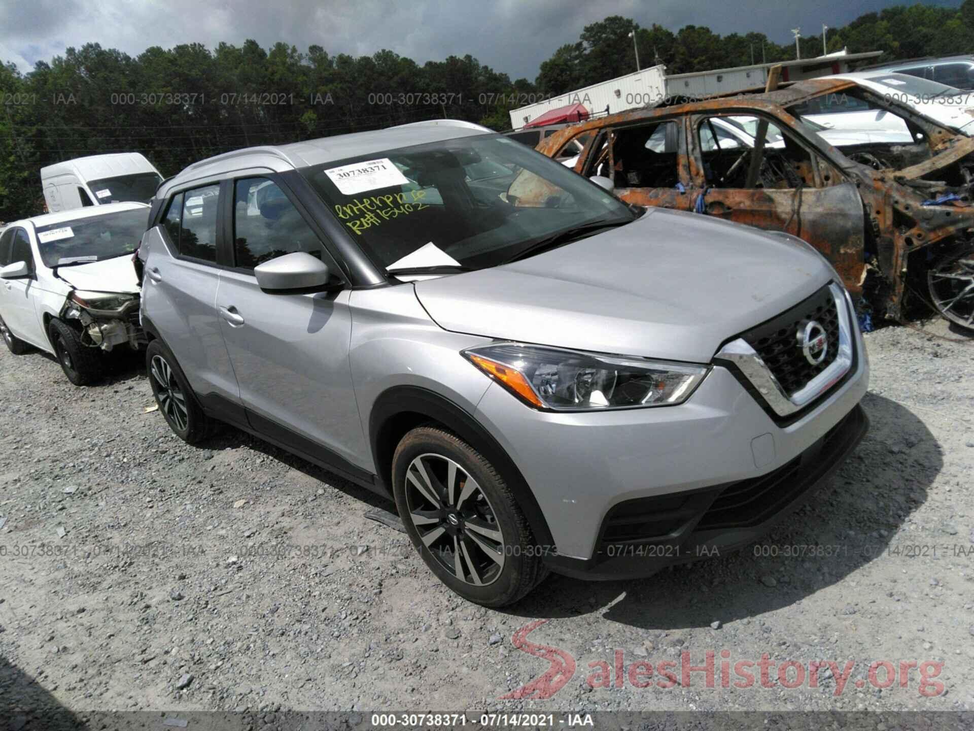 3N1CP5CVXLL500464 2020 NISSAN KICKS