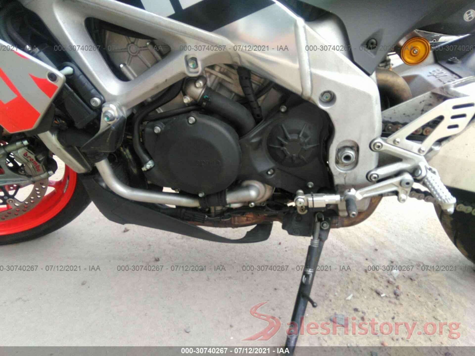 ZD4KGUA07HS000267 2017 APRILIA TUONO