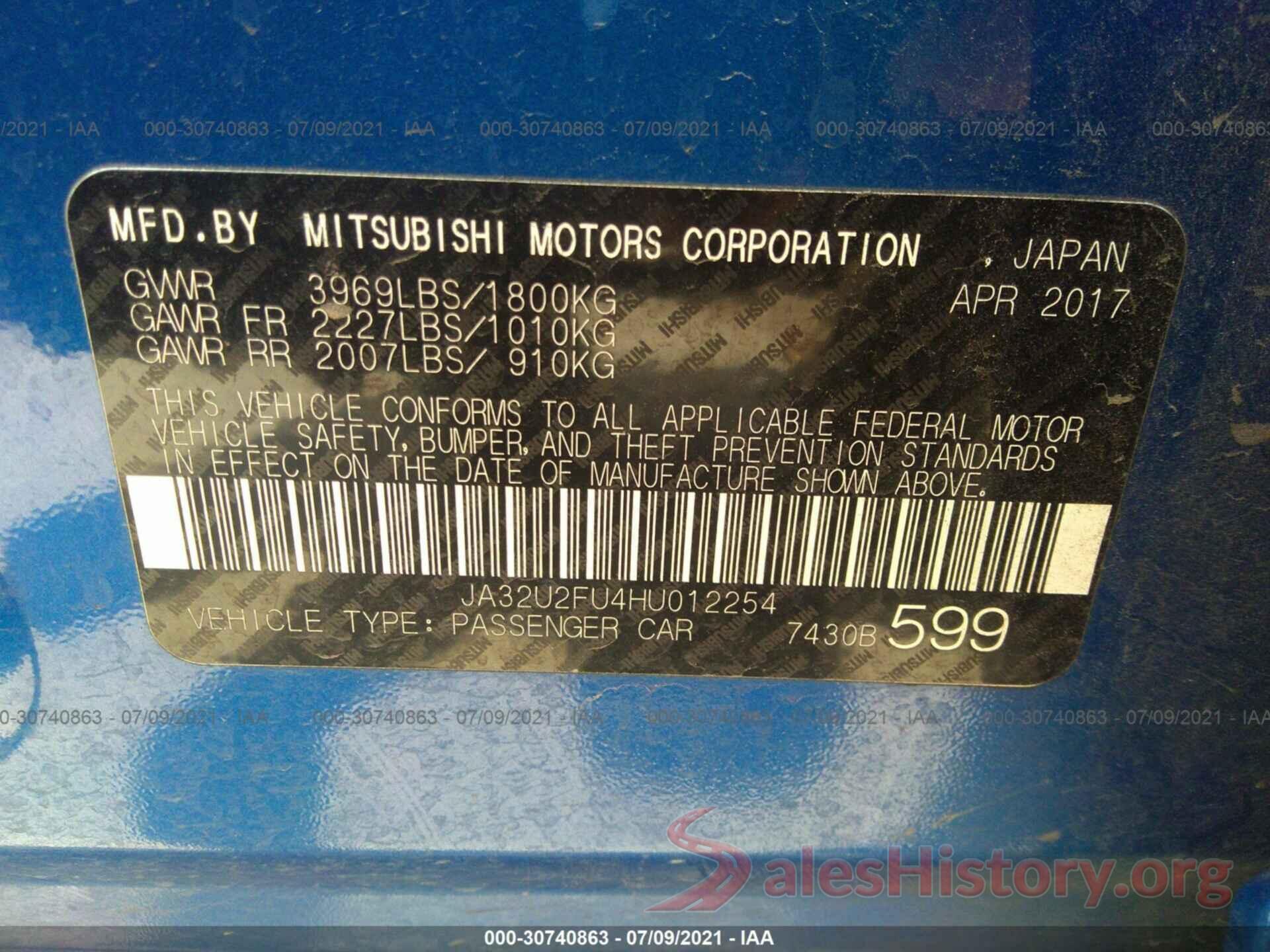 JA32U2FU4HU012254 2017 MITSUBISHI LANCER