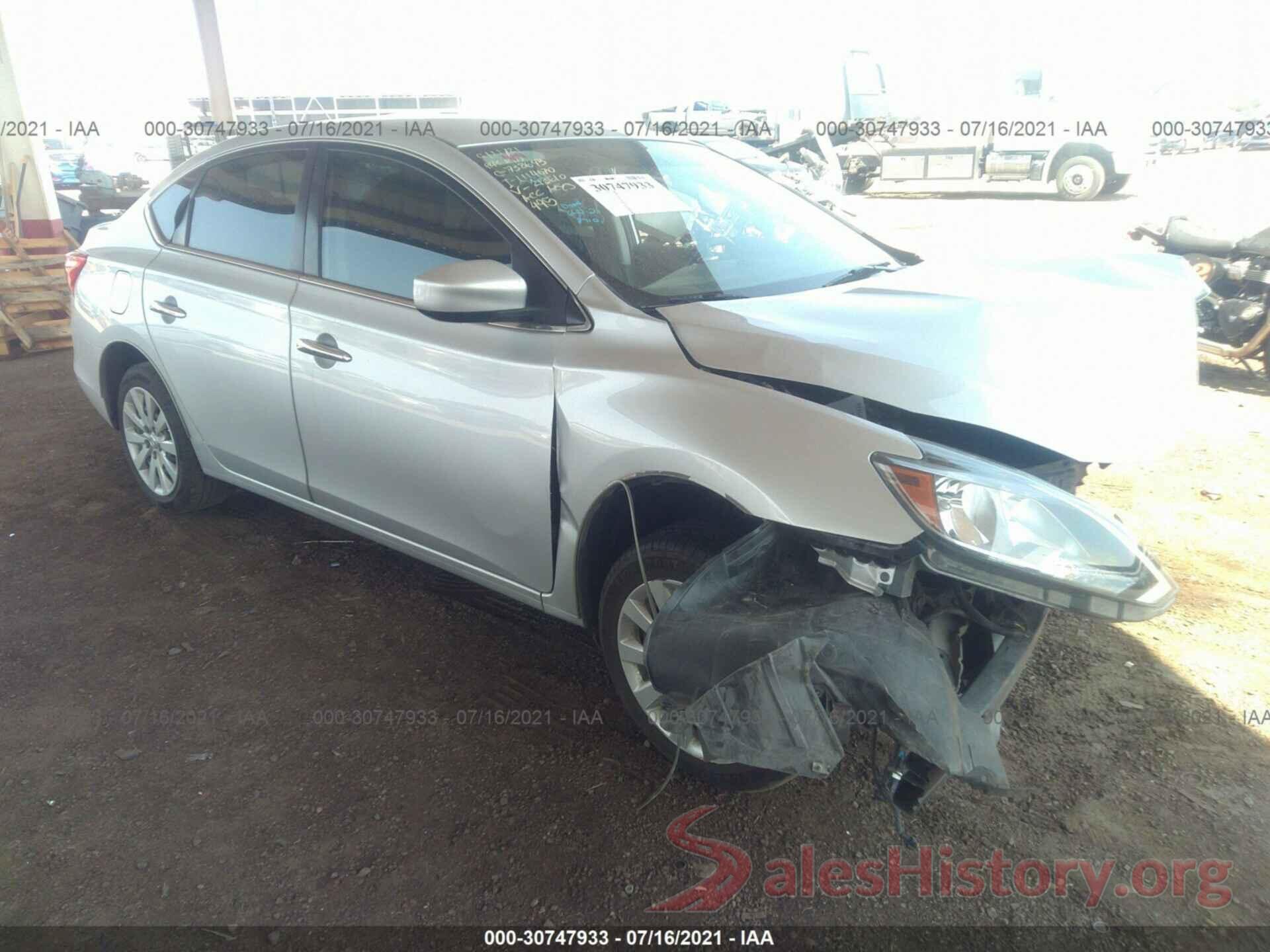 3N1AB7AP6HY213610 2017 NISSAN SENTRA