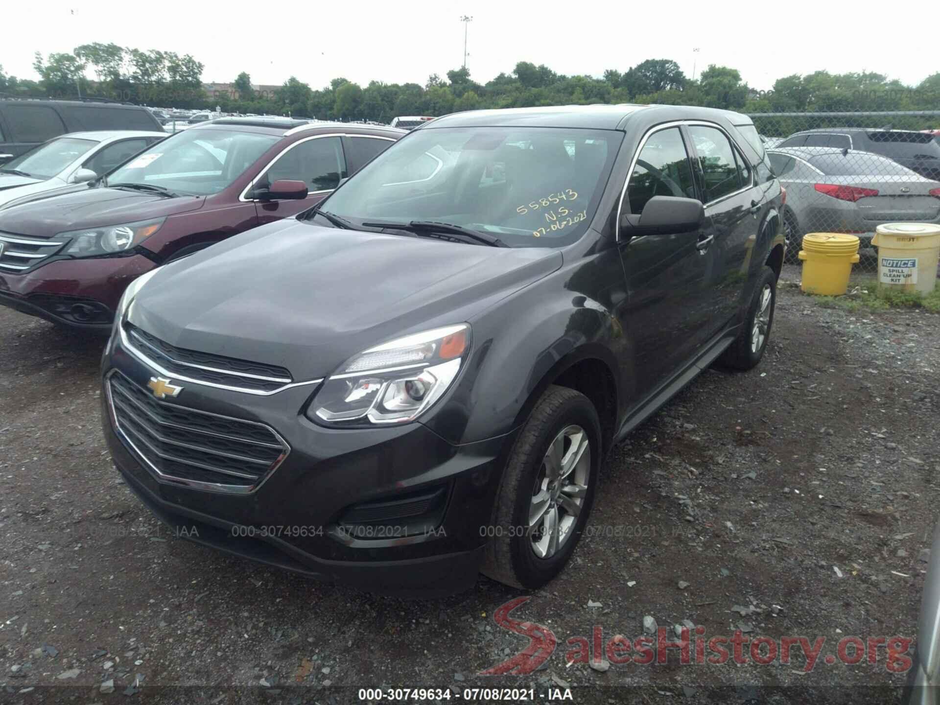 2GNALBEK8H1558543 2017 CHEVROLET EQUINOX