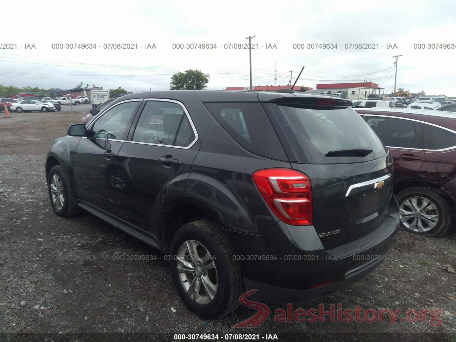 2GNALBEK8H1558543 2017 CHEVROLET EQUINOX