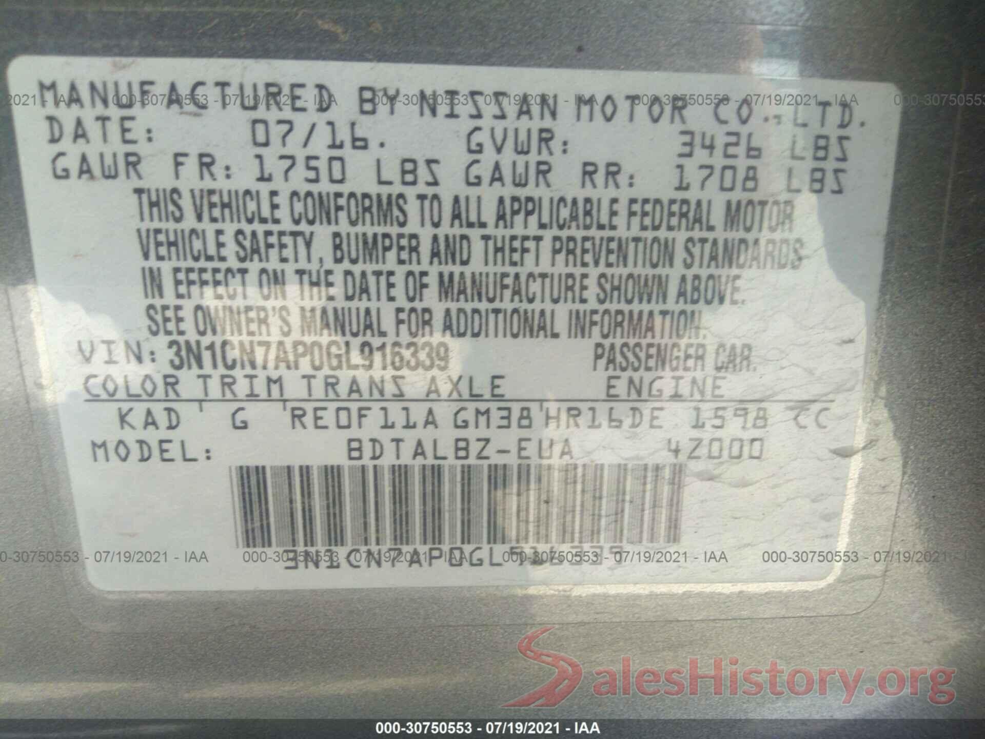 3N1CN7AP0GL916339 2016 NISSAN VERSA