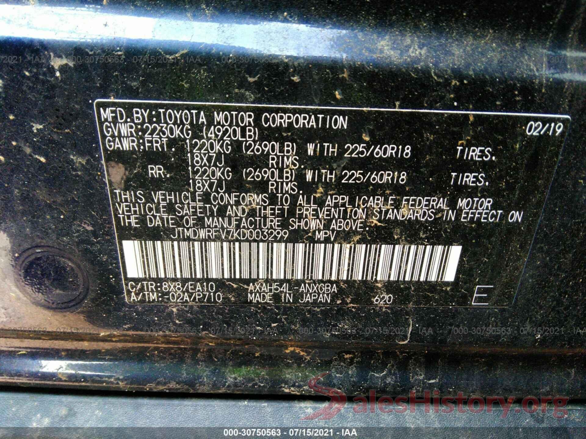 JTMDWRFV7KD003299 2019 TOYOTA RAV4