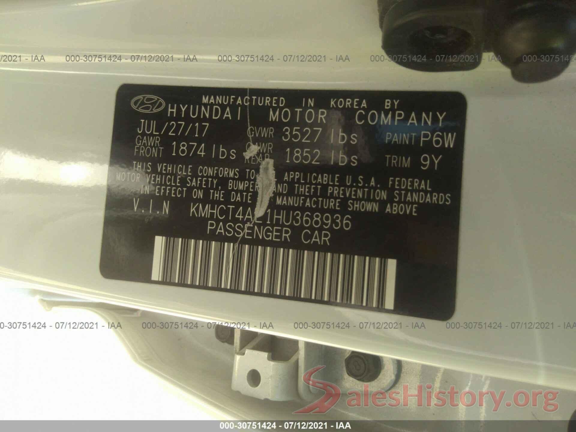 KMHCT4AE1HU368936 2017 HYUNDAI ACCENT