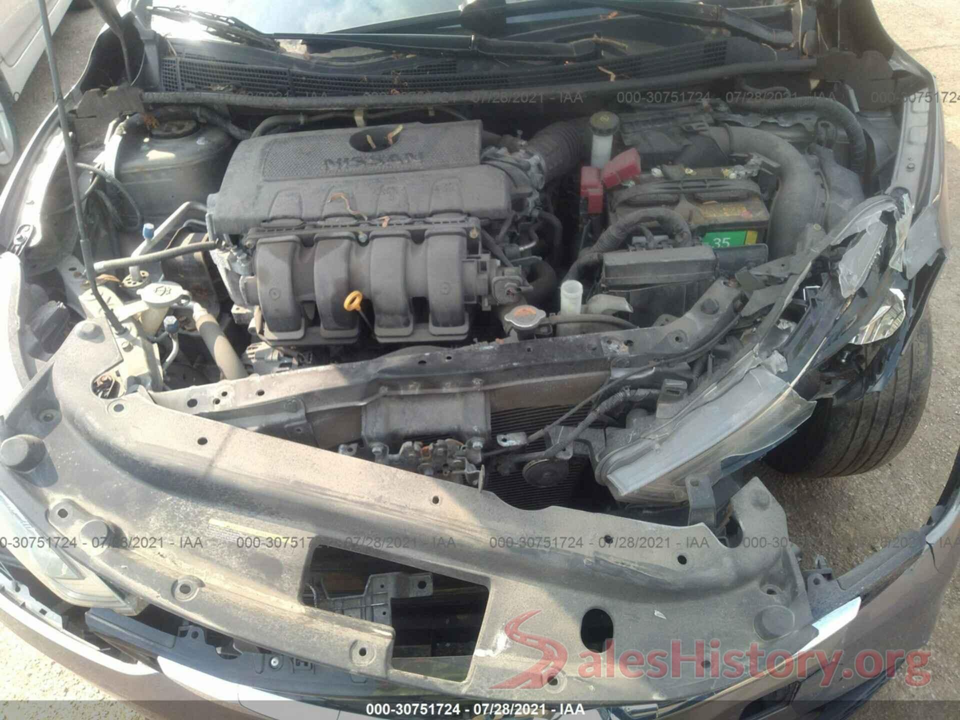 3N1AB7AP2GY338005 2016 NISSAN SENTRA