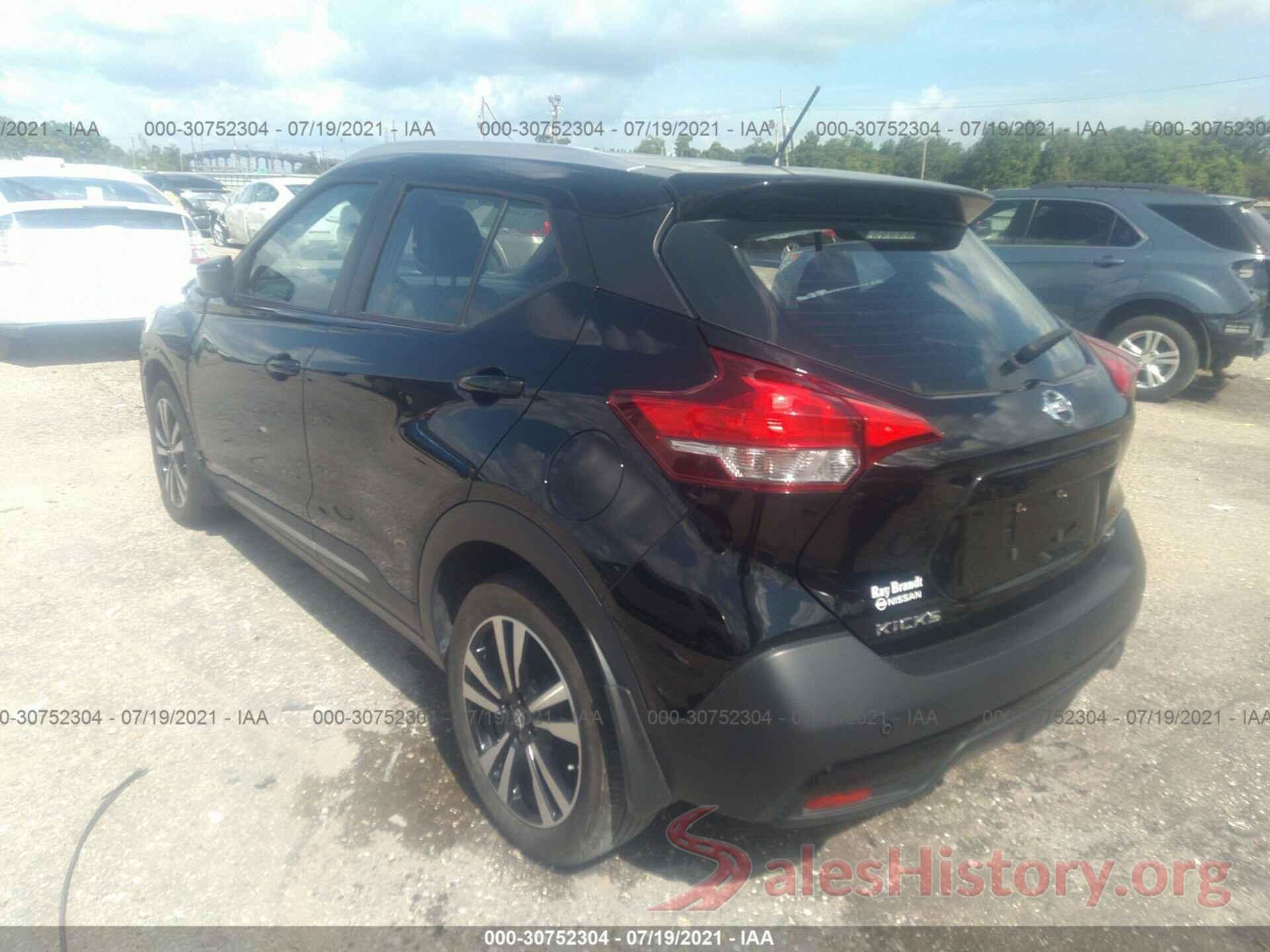 3N1CP5CU3KL535353 2019 NISSAN KICKS