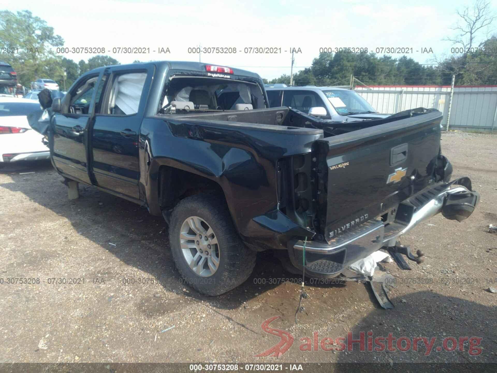 3GCPCREC8HG187329 2017 CHEVROLET SILVERADO 1500