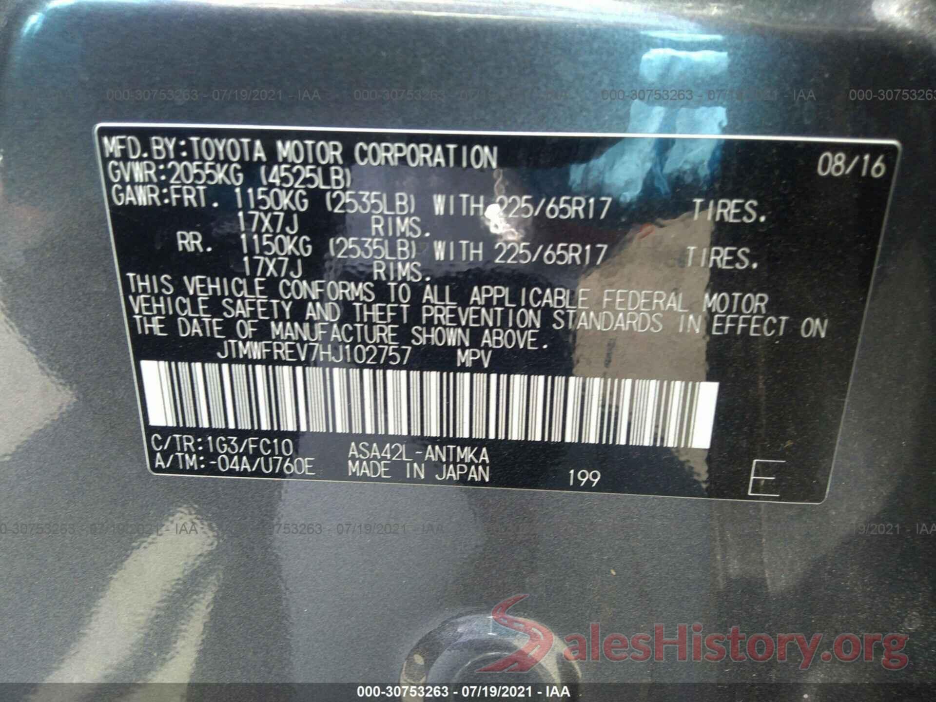 JTMWFREV7HJ102757 2017 TOYOTA RAV4