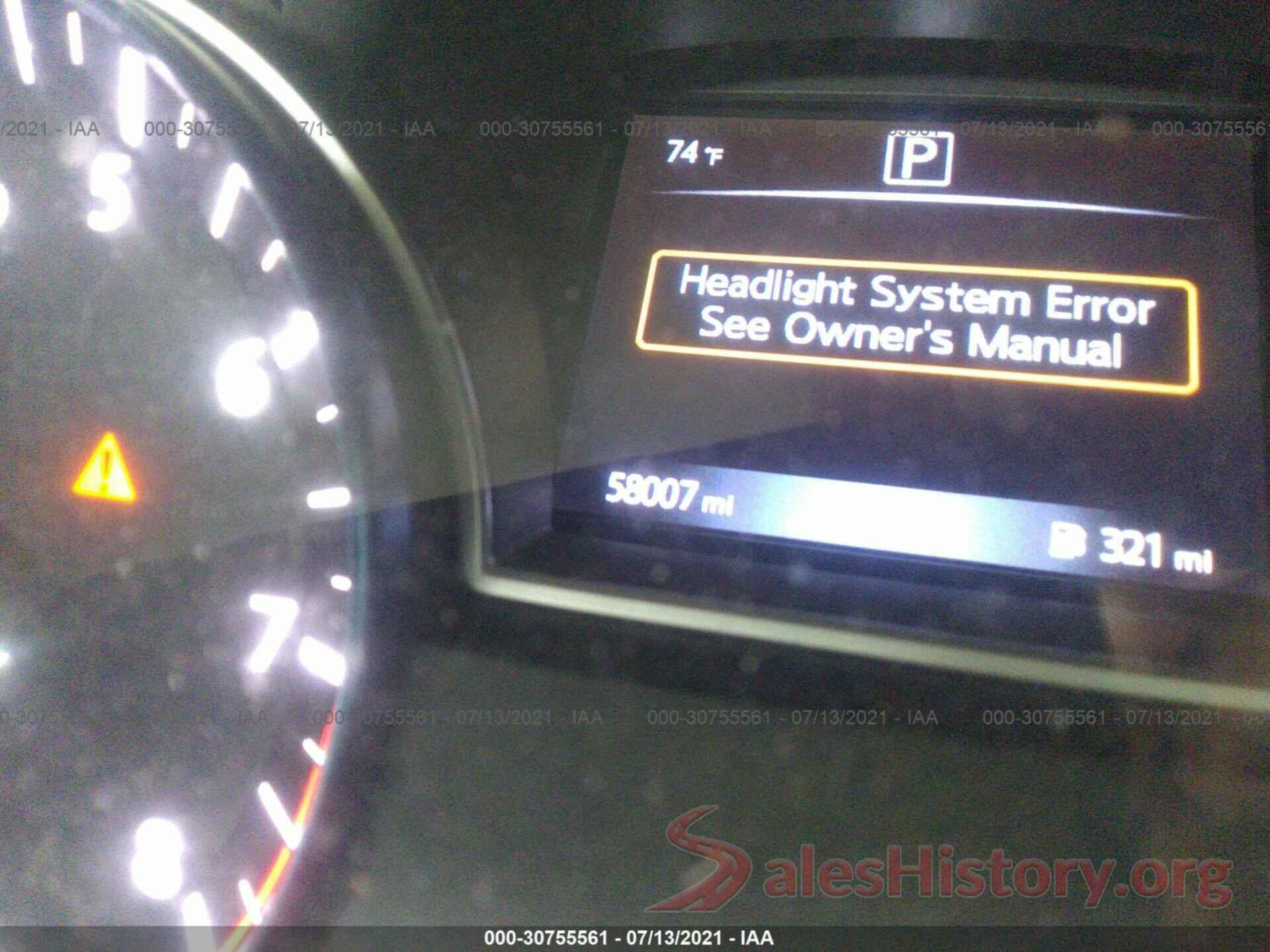 1N4AL3AP0HC250959 2017 NISSAN ALTIMA