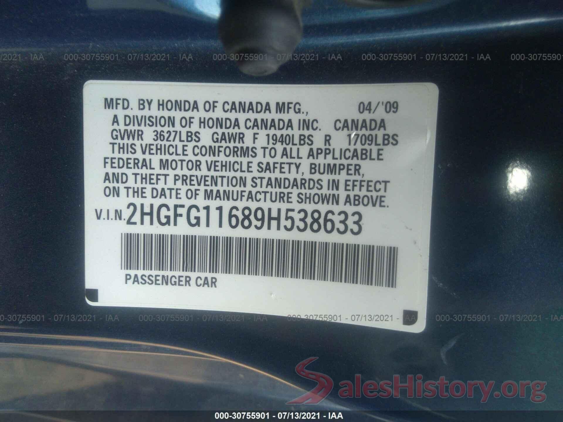 KMHD84LF4HU069517 2009 HONDA CIVIC CPE