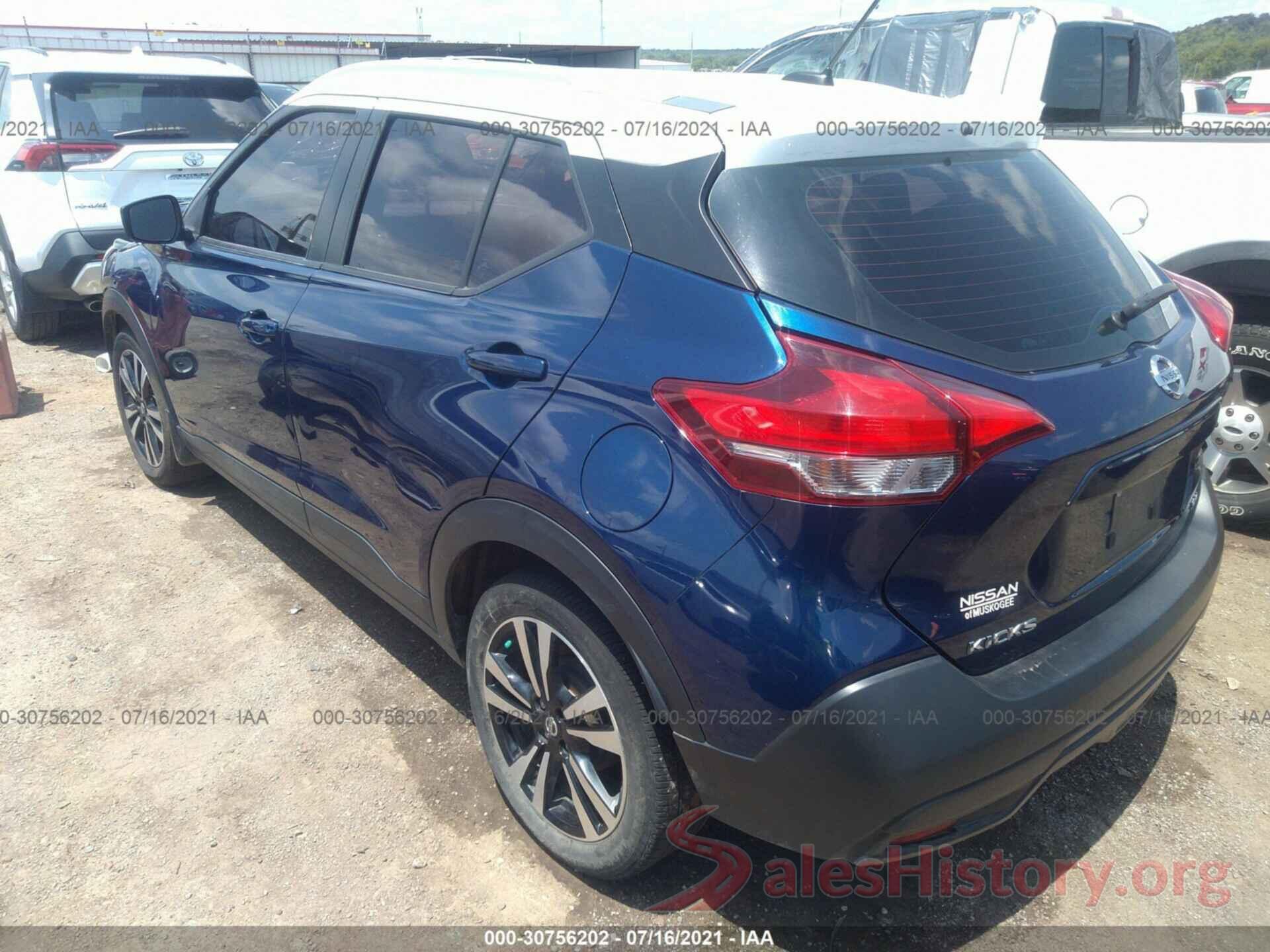 3N1CP5CU4KL519906 2019 NISSAN KICKS