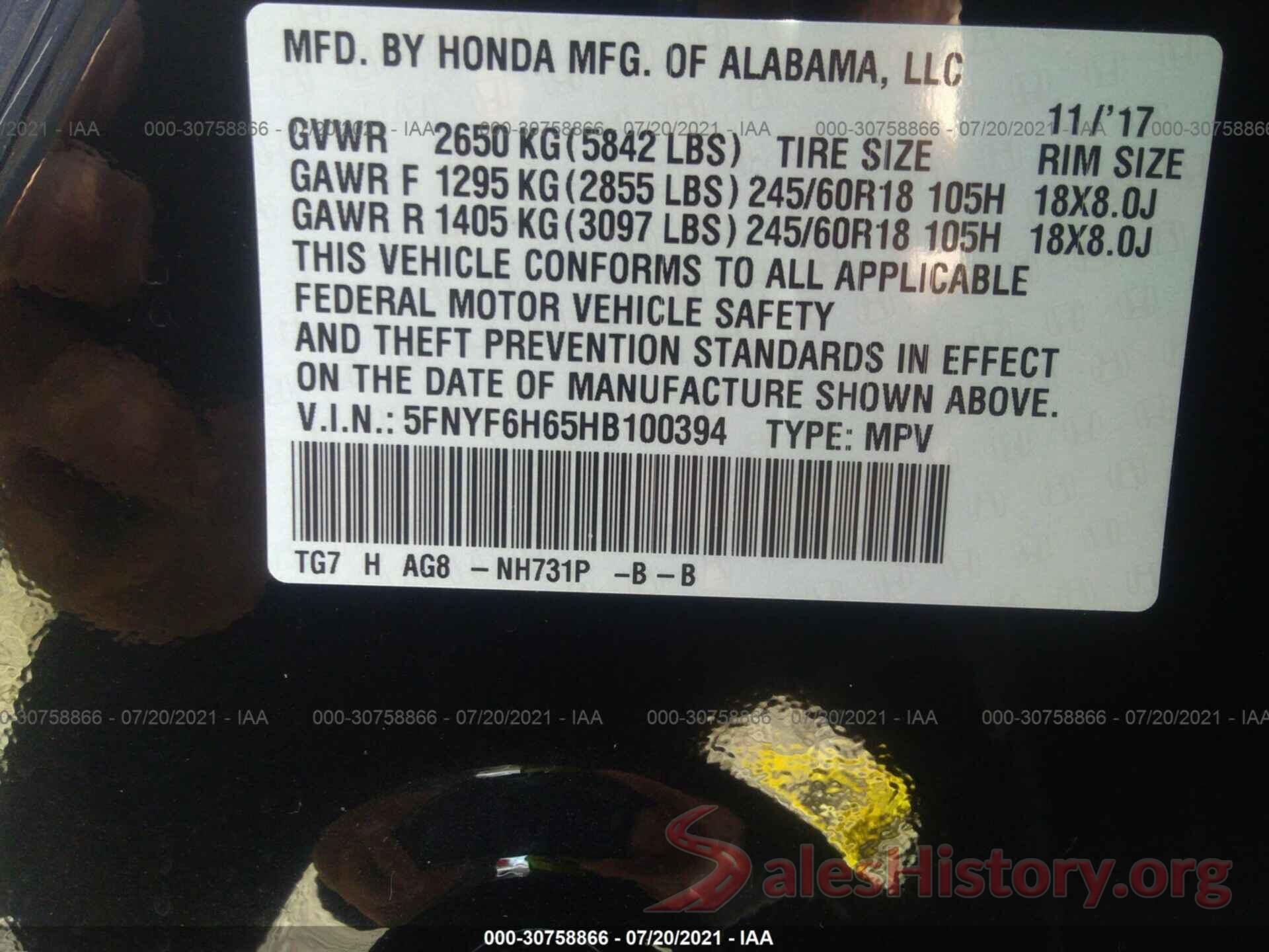 5FNYF6H65HB100394 2017 HONDA PILOT