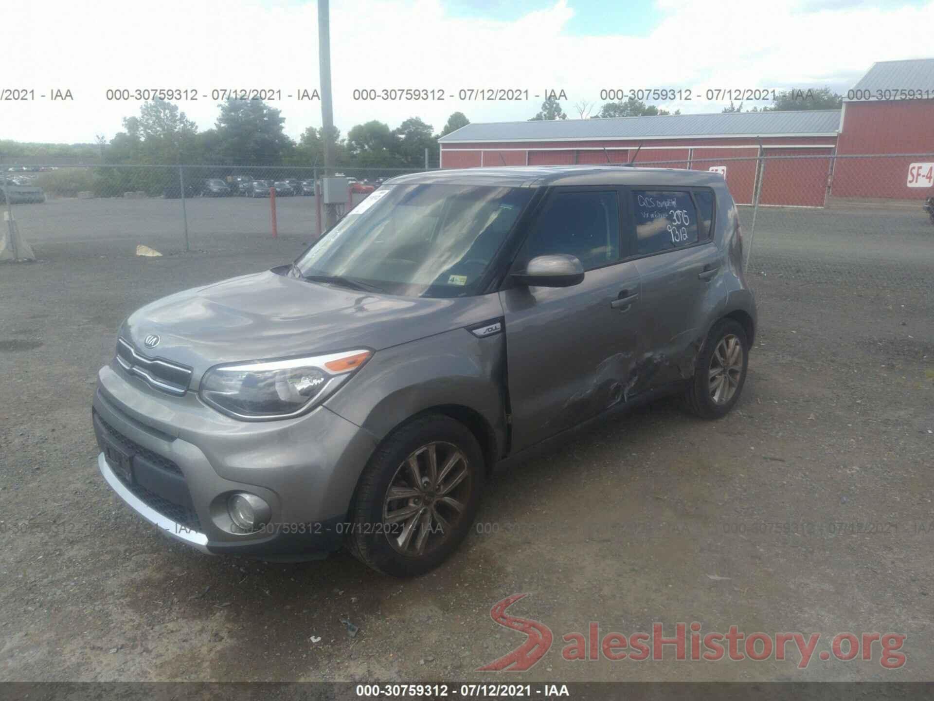 KNDJP3A55H7498906 2017 KIA SOUL