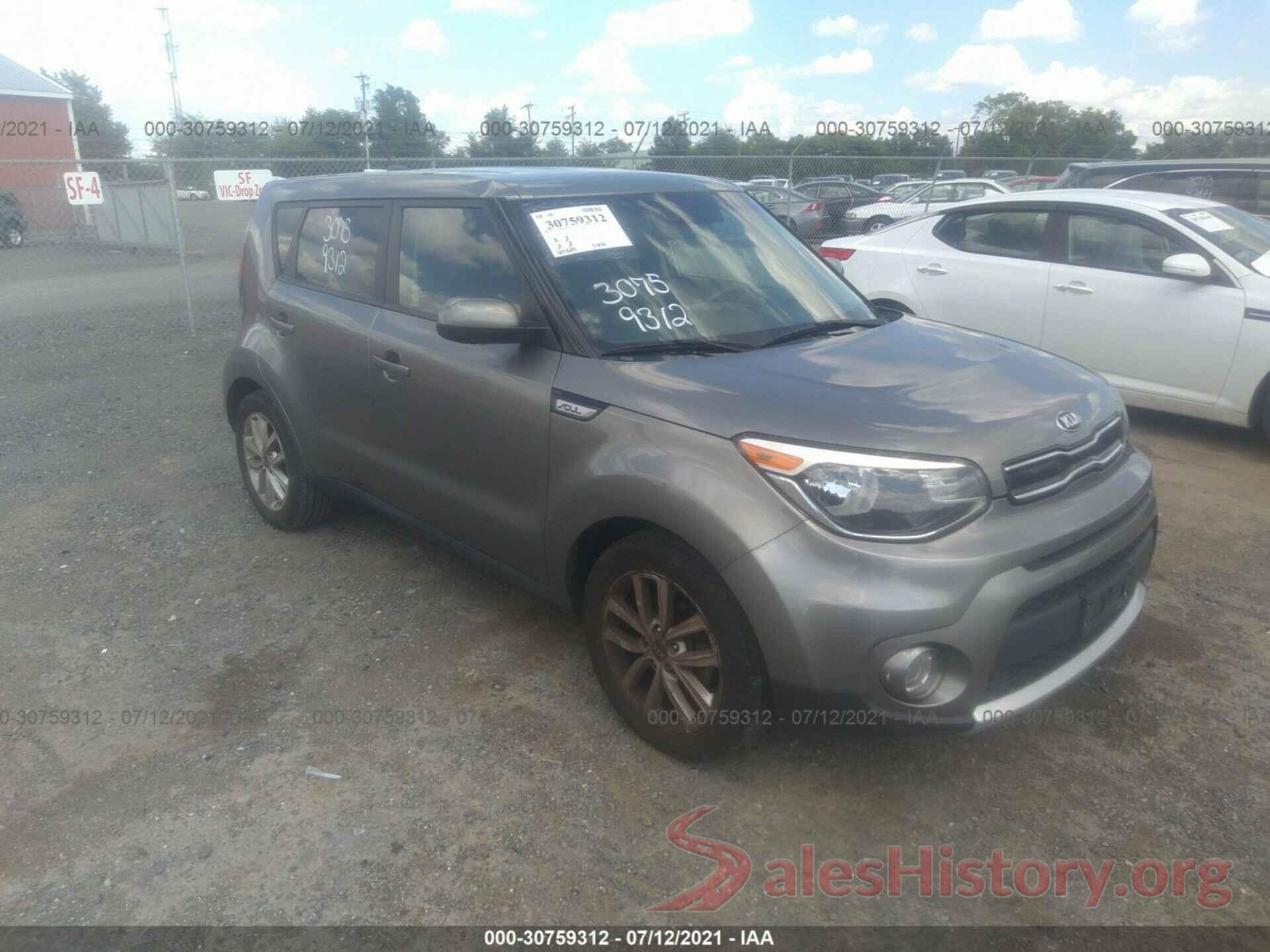 KNDJP3A55H7498906 2017 KIA SOUL